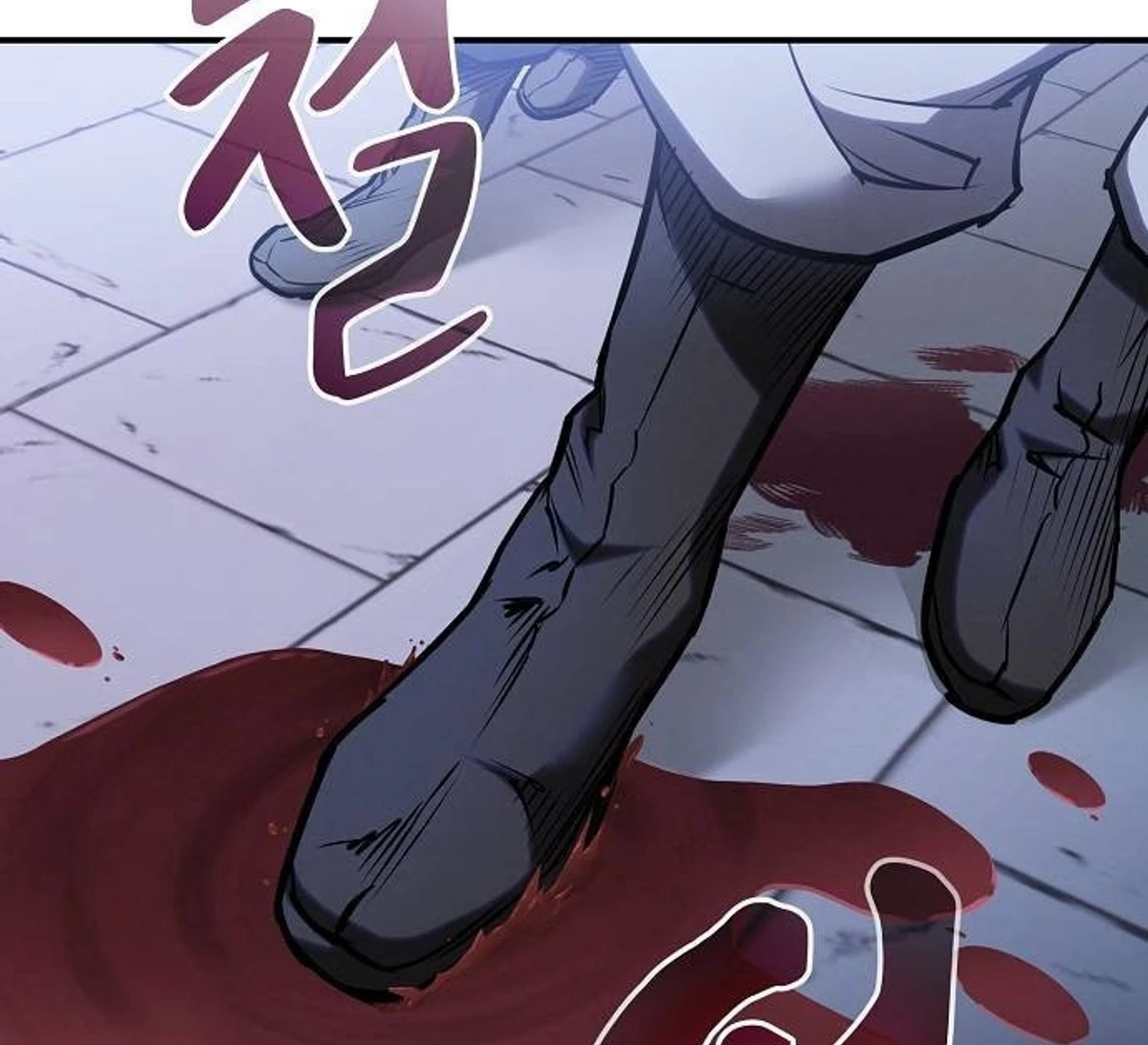 A Spy’s Survival in the Demonic Cult chapter 52 — page 88