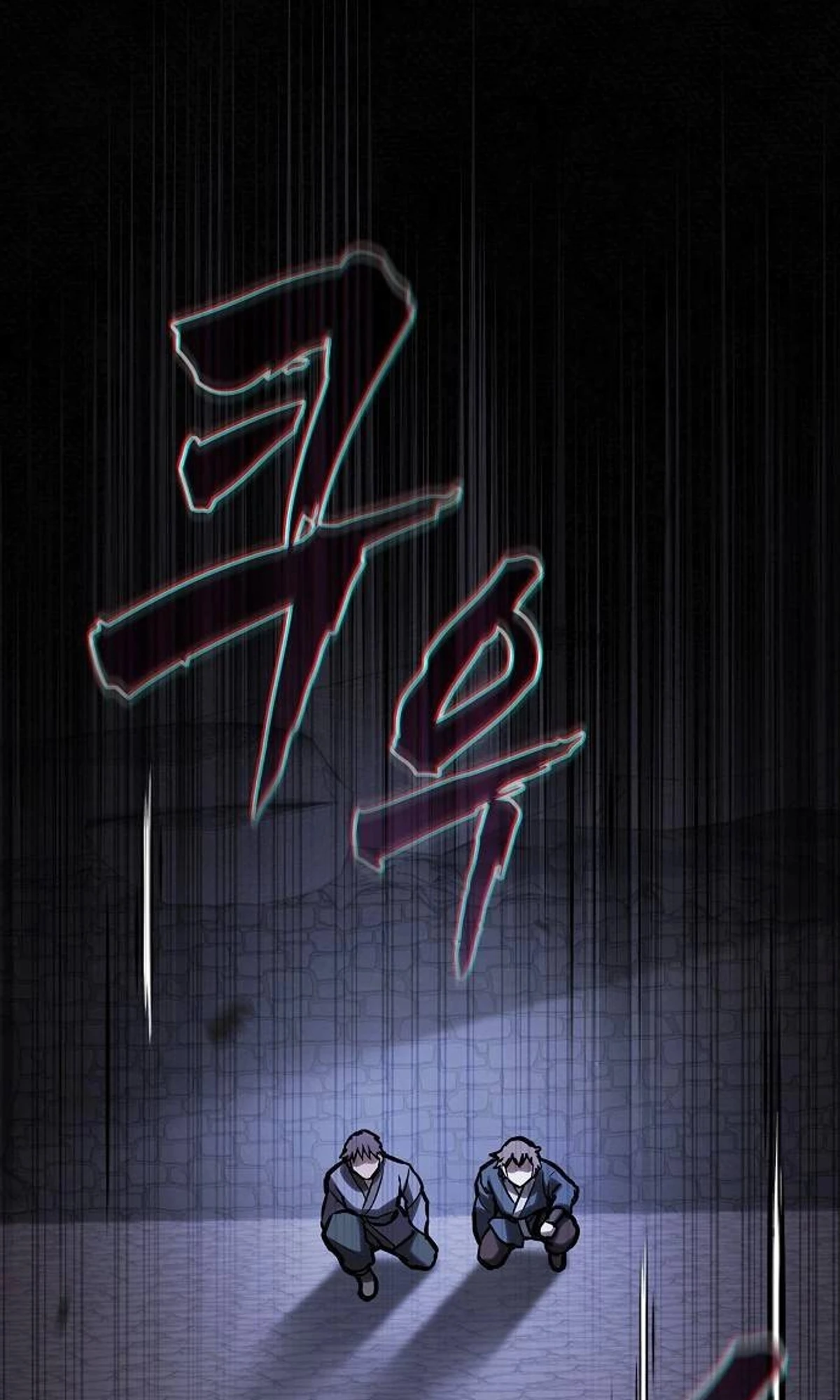 A Spy’s Survival in the Demonic Cult chapter 58 — page 152