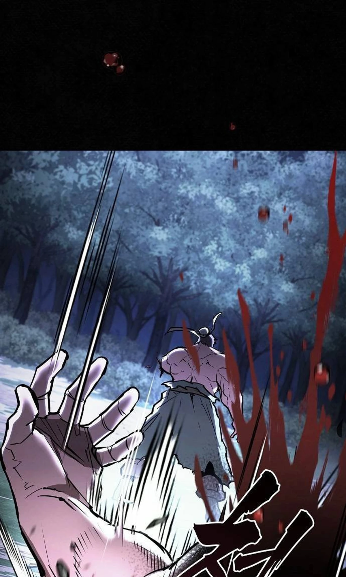 A Spy’s Survival in the Demonic Cult chapter 58 — page 39
