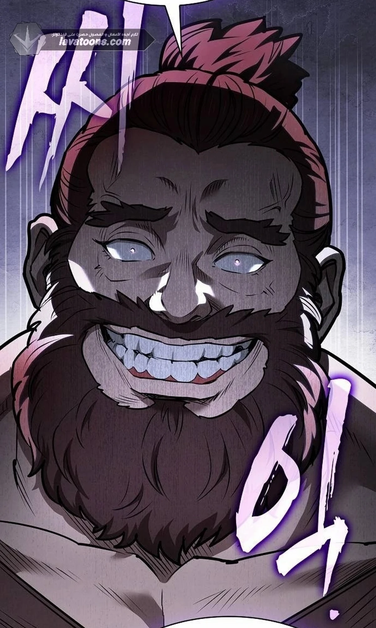 A Spy’s Survival in the Demonic Cult chapter 51 — page 88