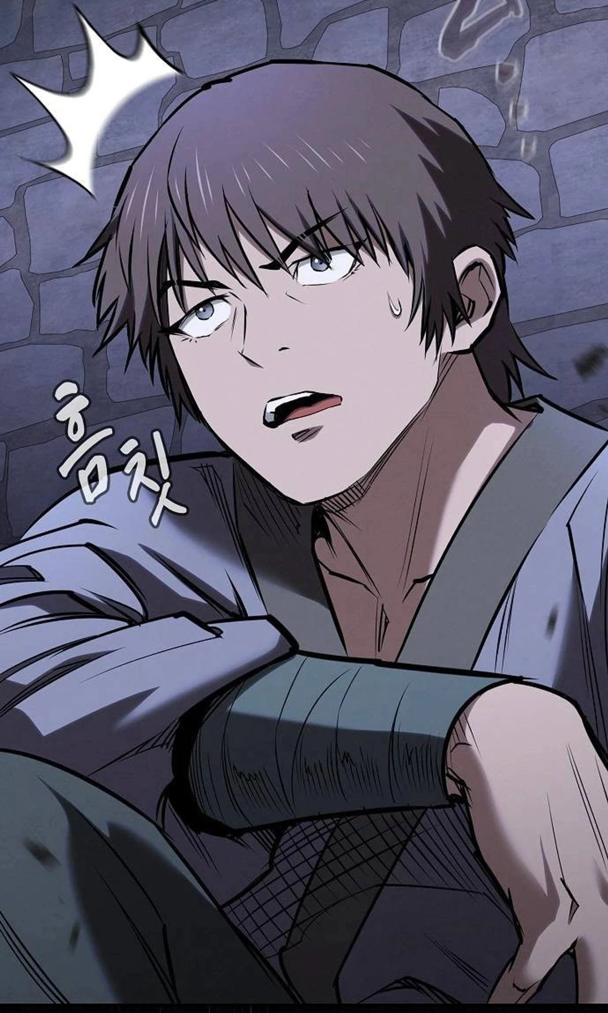 A Spy’s Survival in the Demonic Cult chapter 58 — page 151