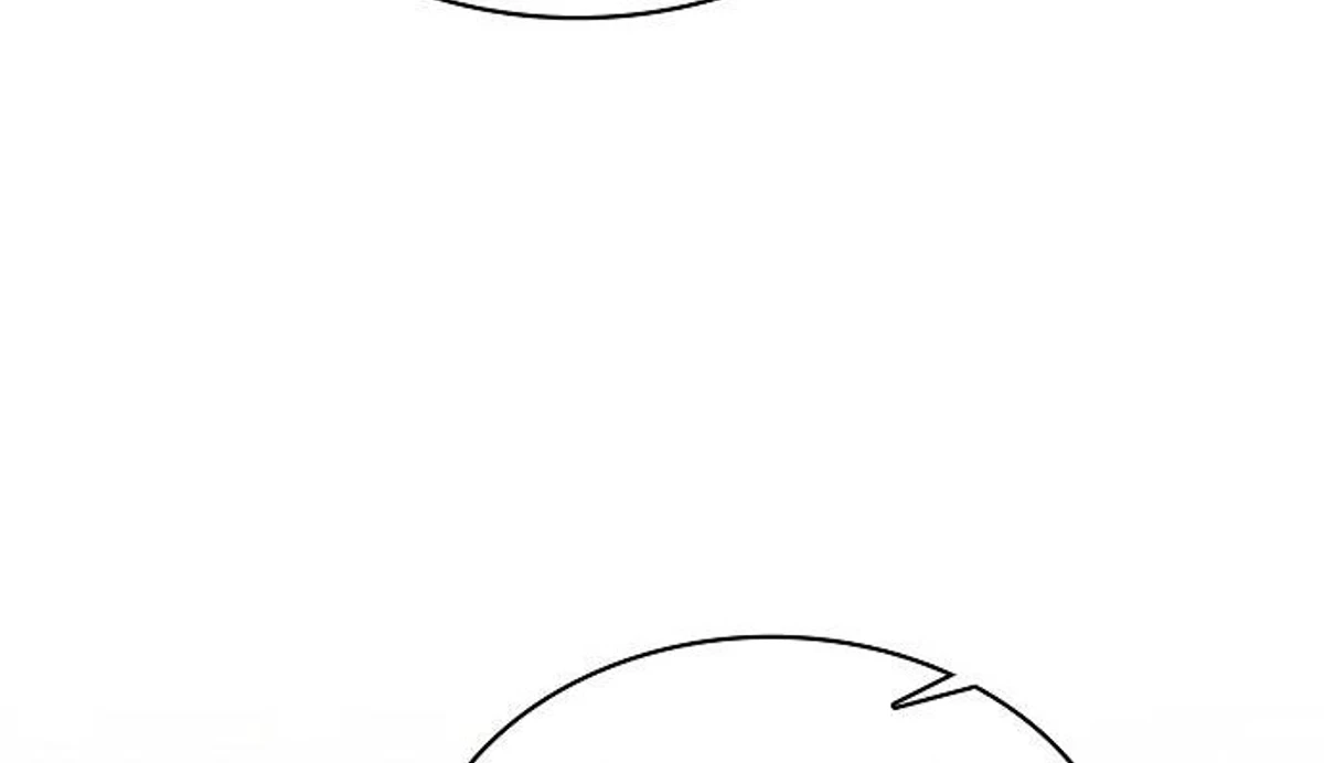 A Spy’s Survival in the Demonic Cult chapter 50 — page 69