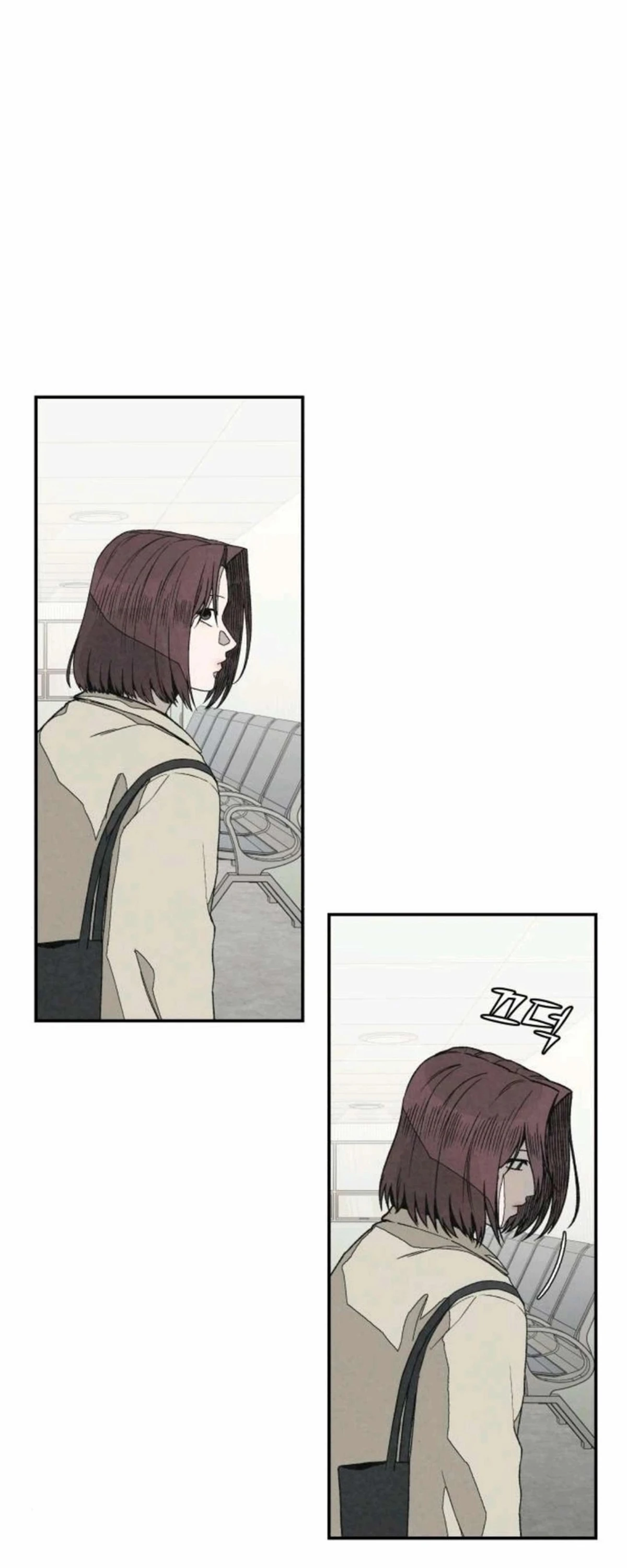 A Spy’s Survival in the Demonic Cult chapter 54 — page 77