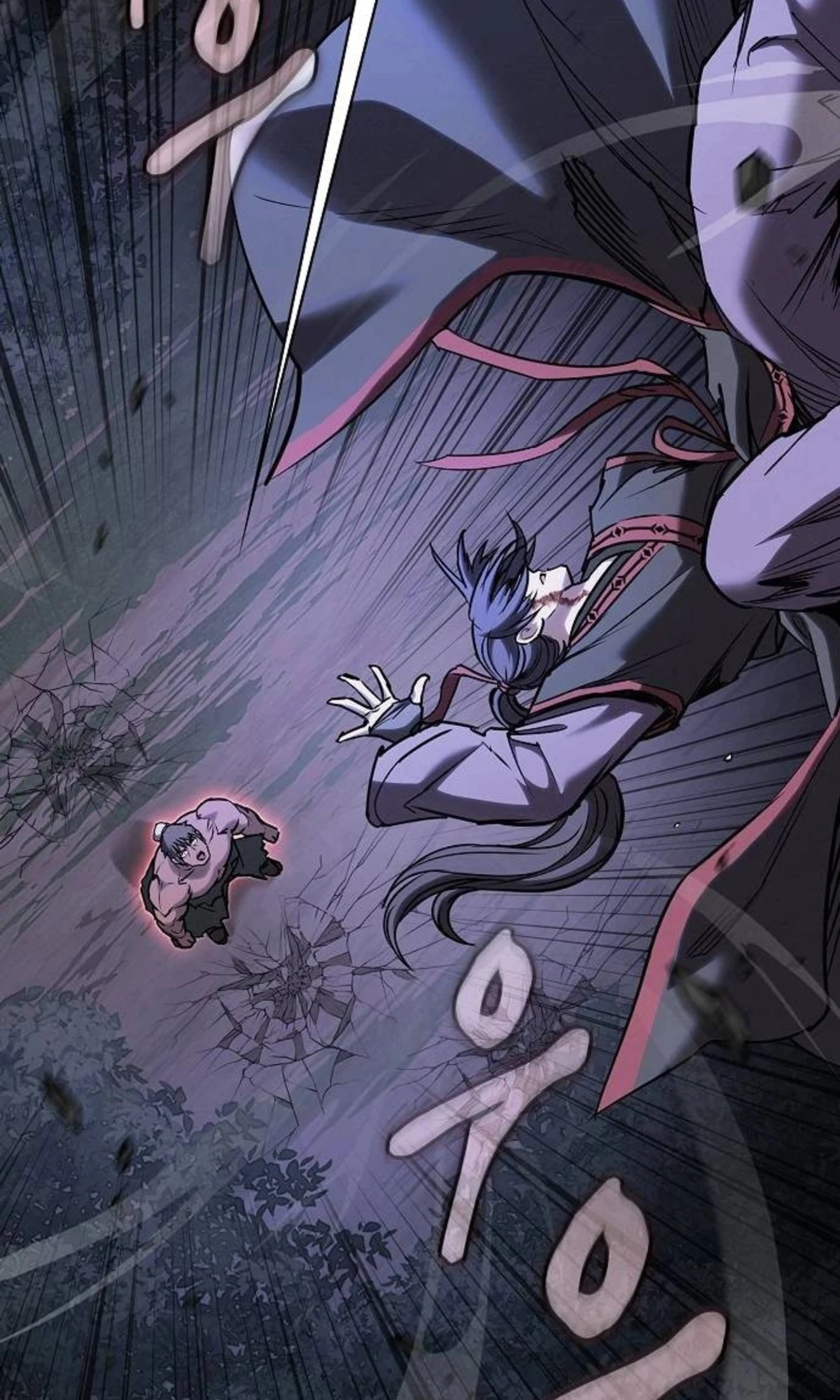 A Spy’s Survival in the Demonic Cult chapter 58 — page 78