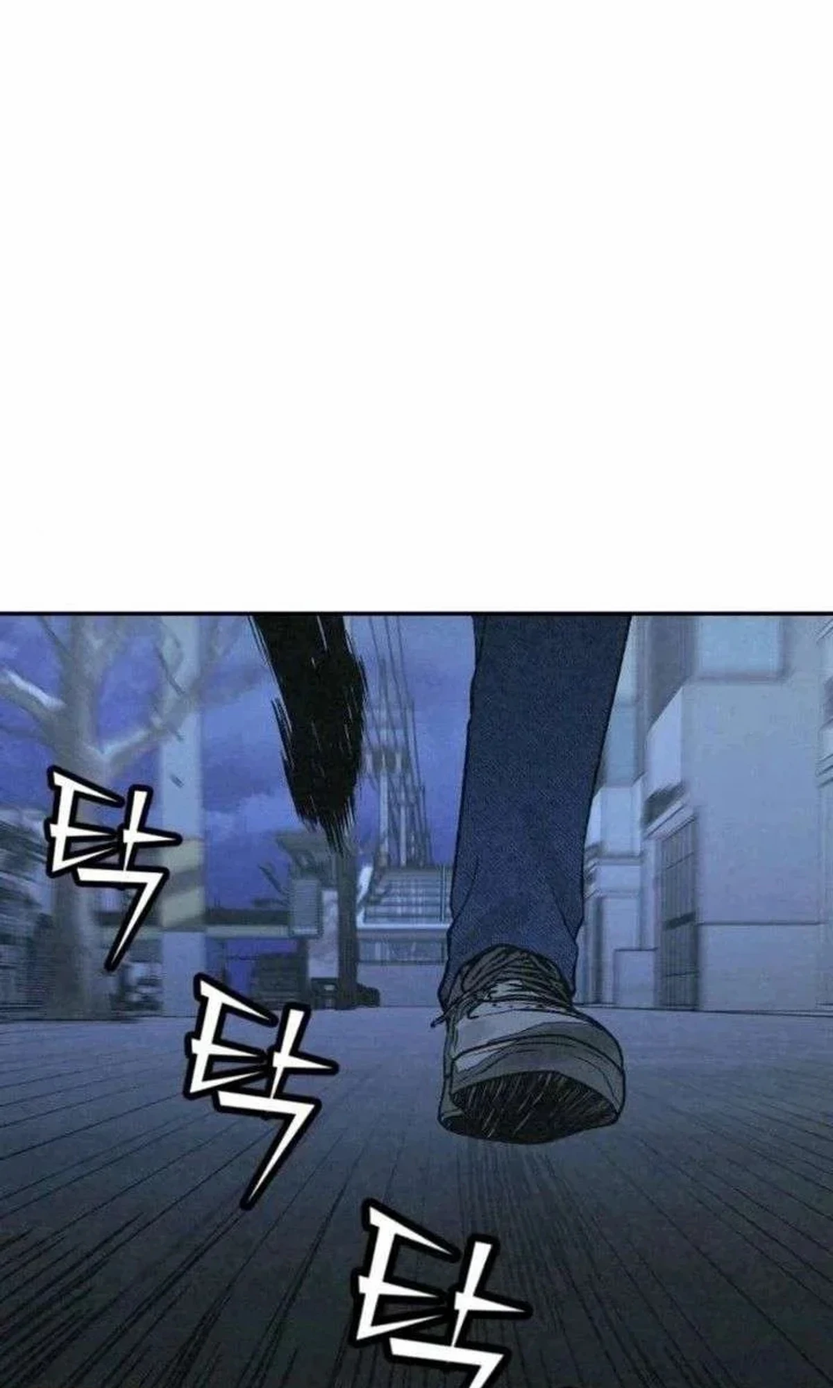 A Spy’s Survival in the Demonic Cult chapter 56 — page 135
