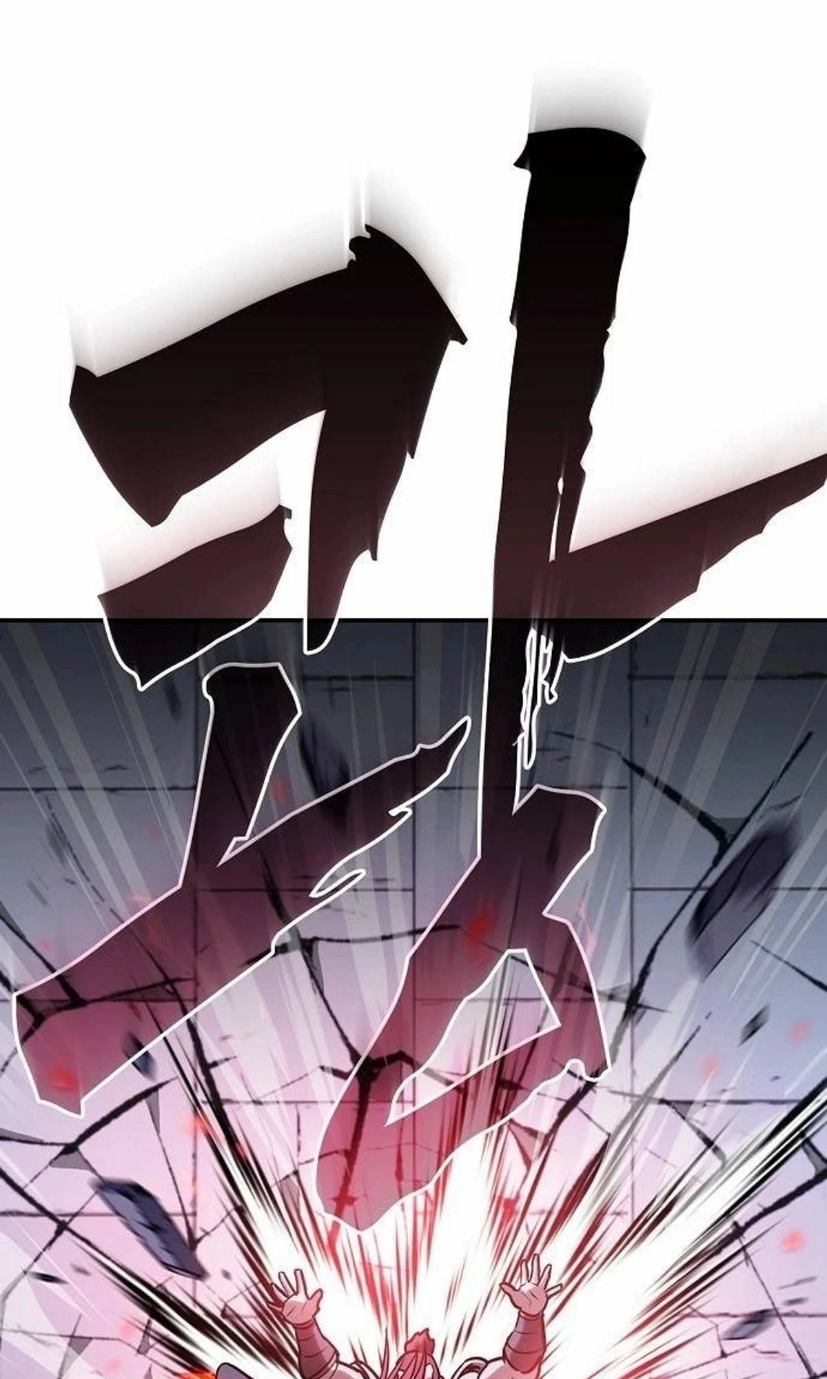 A Spy’s Survival in the Demonic Cult chapter 51 — page 60