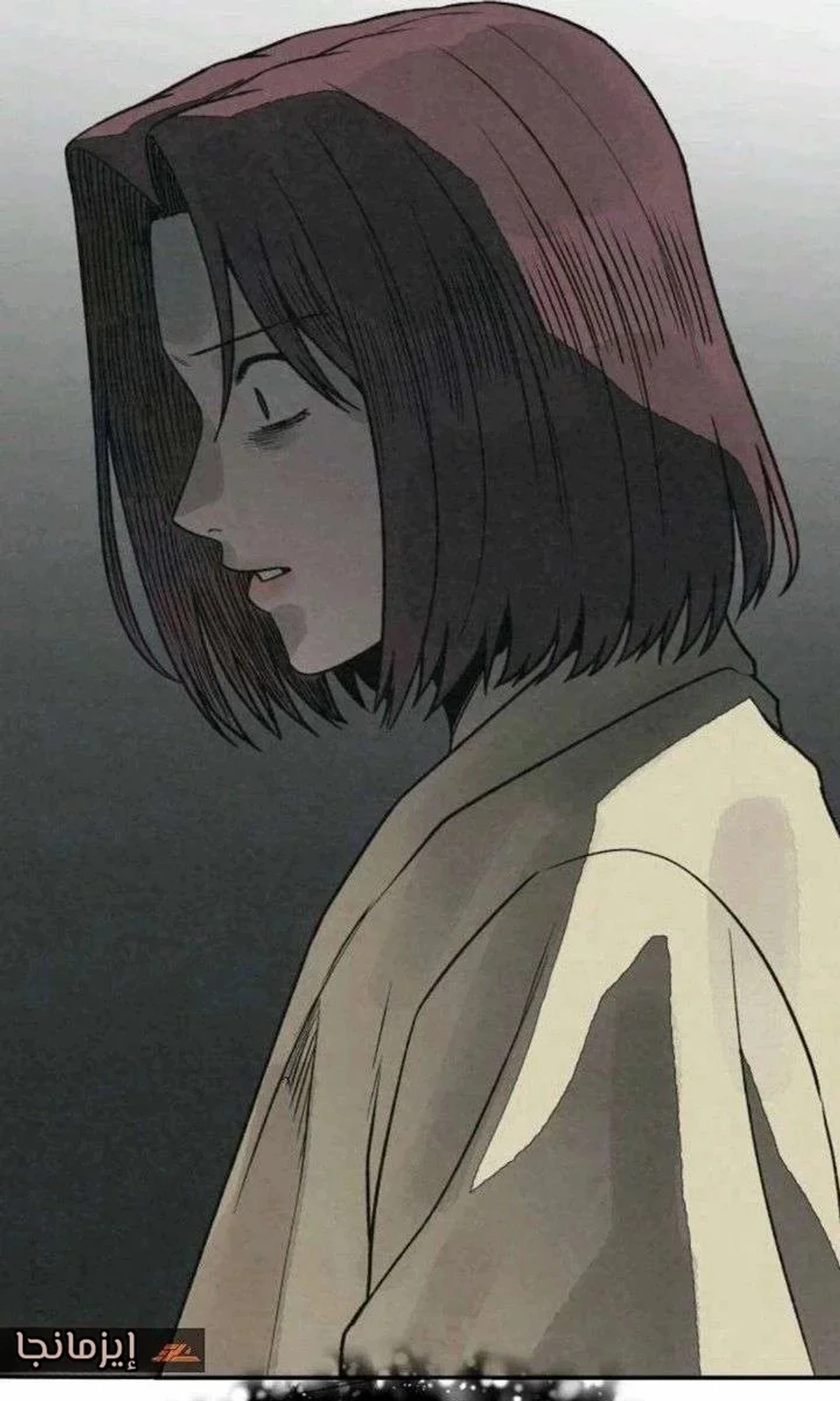 A Spy’s Survival in the Demonic Cult chapter 56 — page 83
