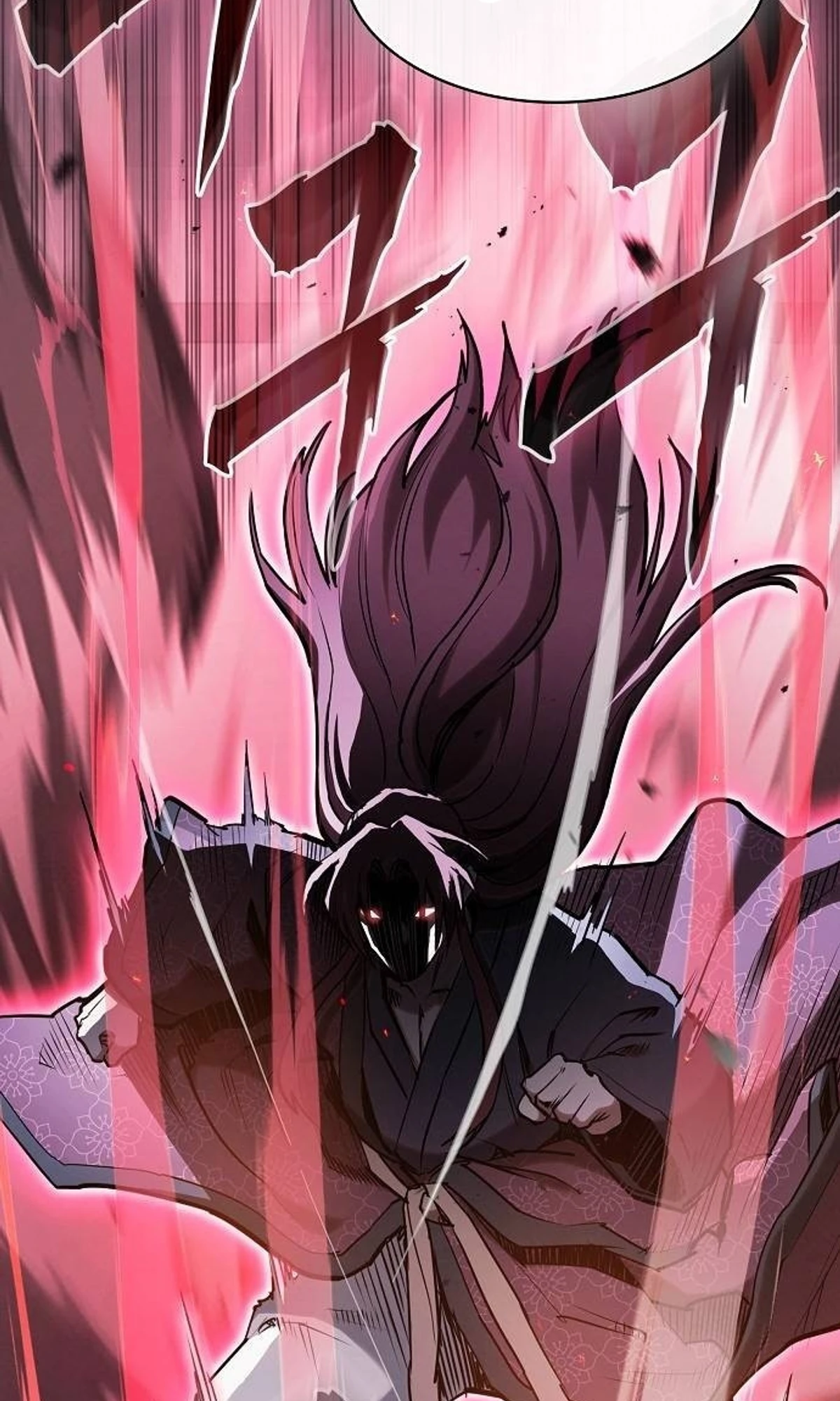 A Spy’s Survival in the Demonic Cult الفصل 46 — صفحة 99