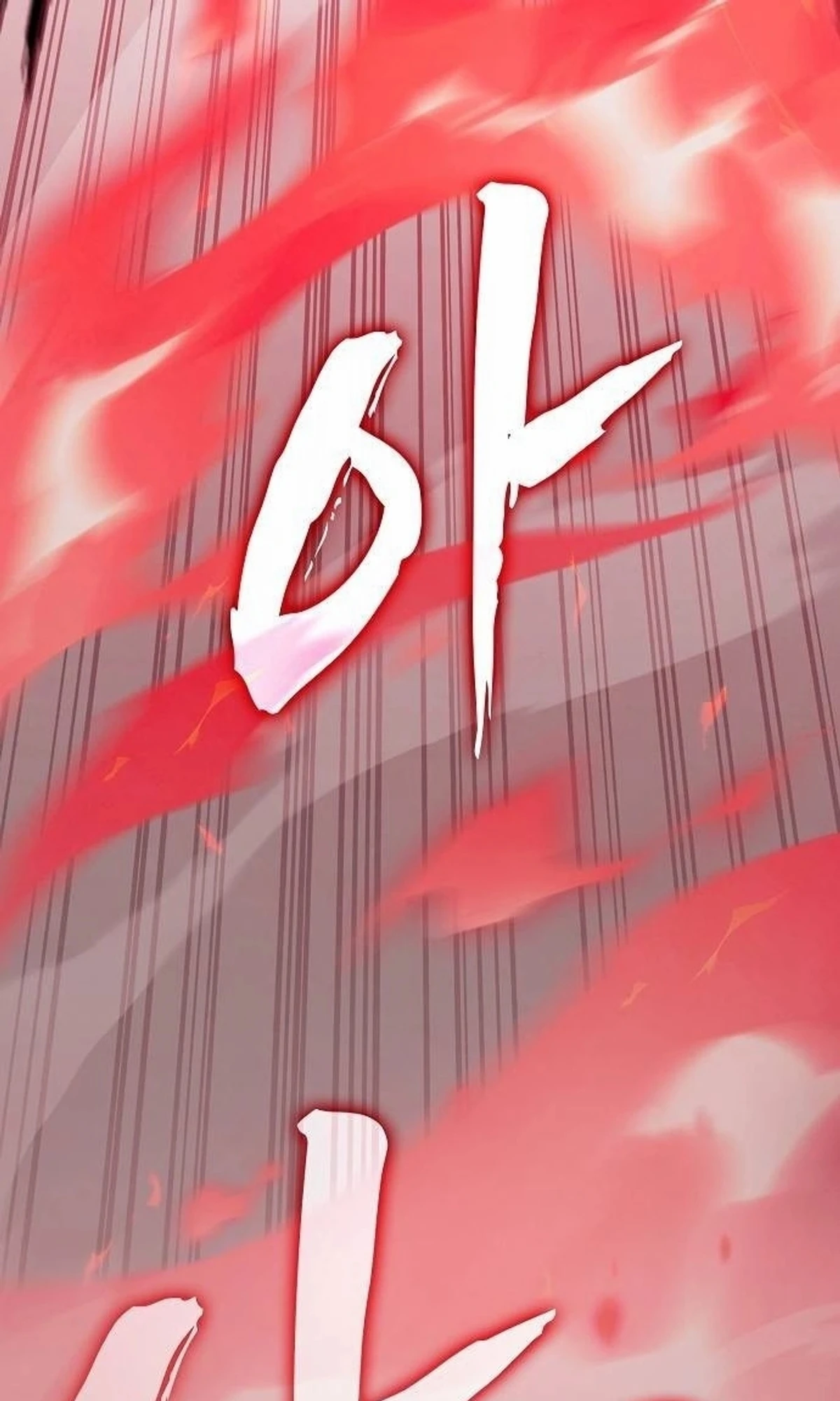 A Spy’s Survival in the Demonic Cult chapter 51 — page 62
