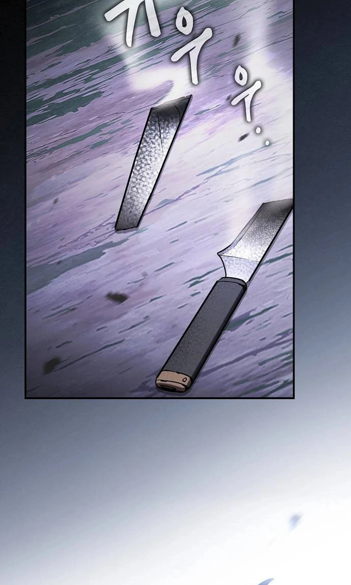 A Spy’s Survival in the Demonic Cult chapter 58 — page 41