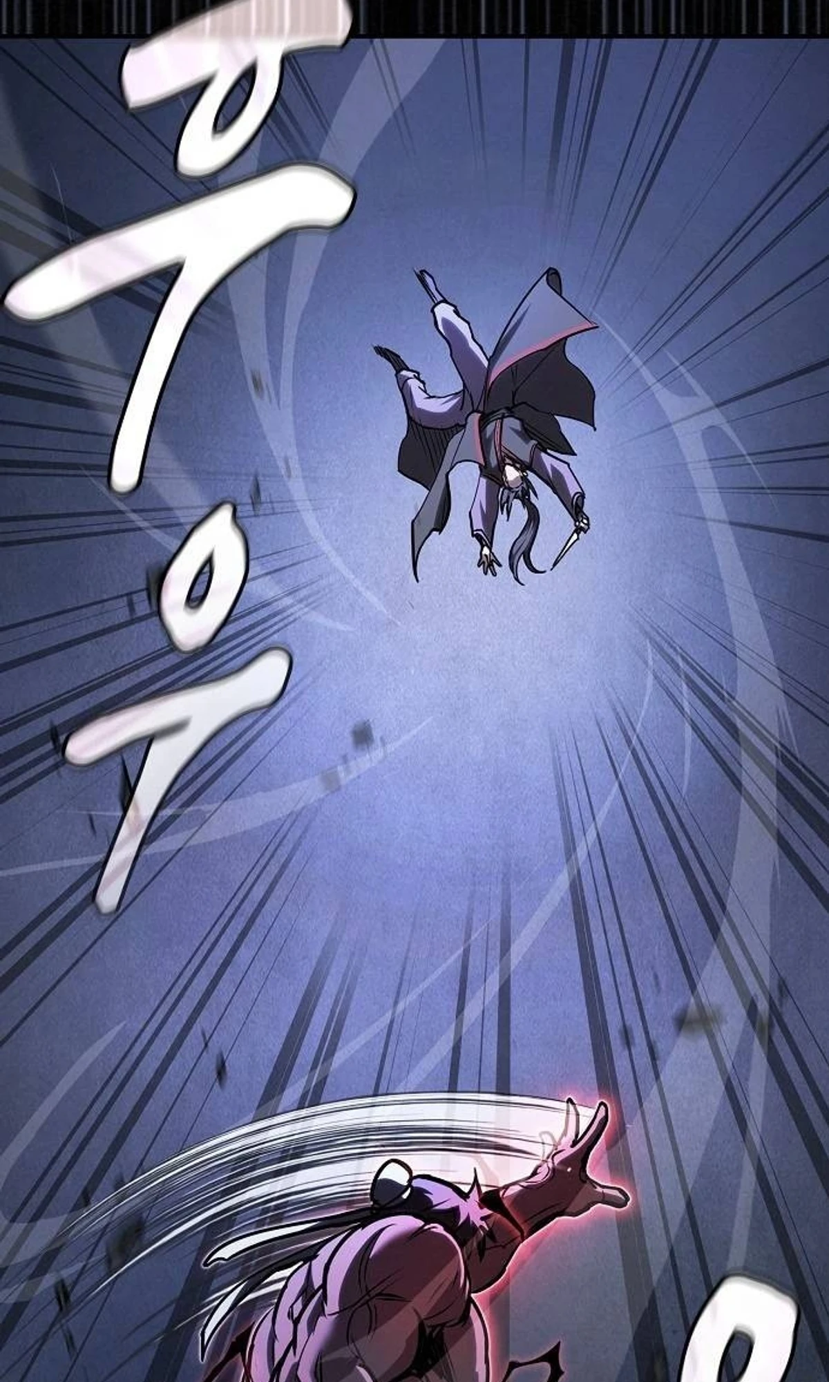 A Spy’s Survival in the Demonic Cult chapter 58 — page 72