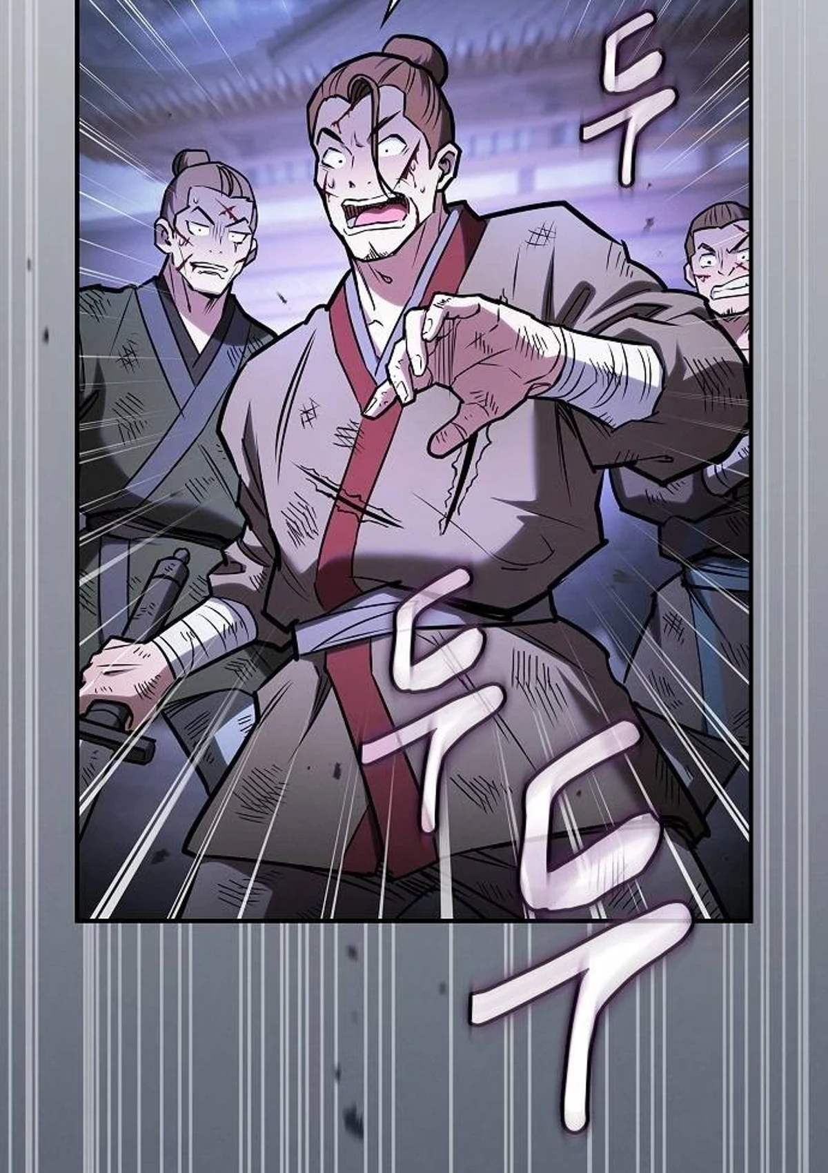 A Spy’s Survival in the Demonic Cult chapter 52 — page 155