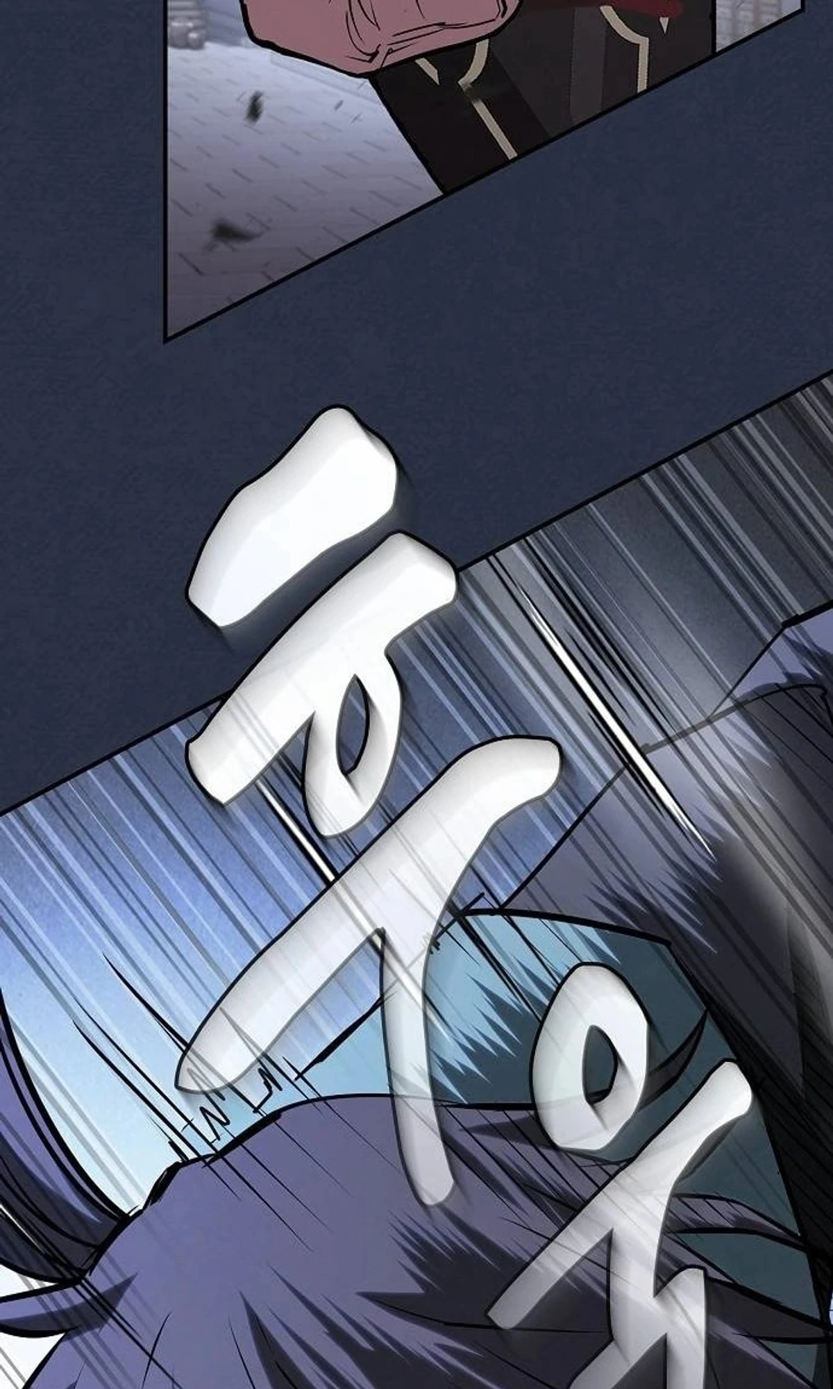 A Spy’s Survival in the Demonic Cult chapter 50 — page 108