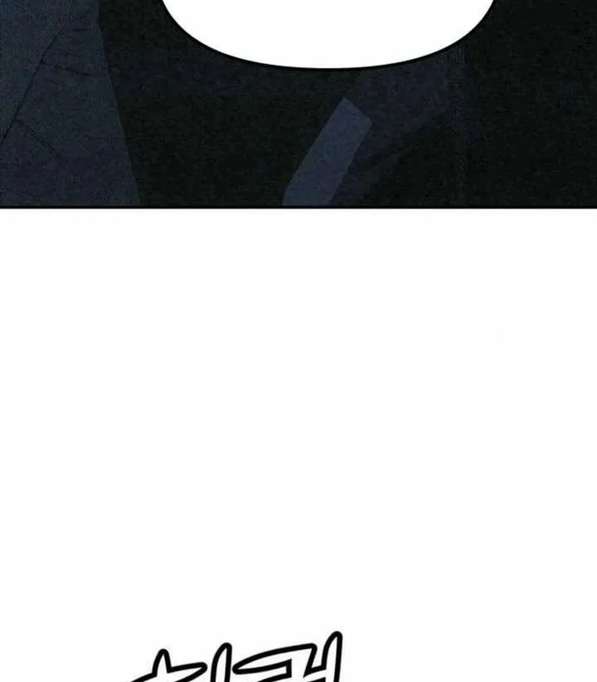 A Spy’s Survival in the Demonic Cult chapter 56 — page 159
