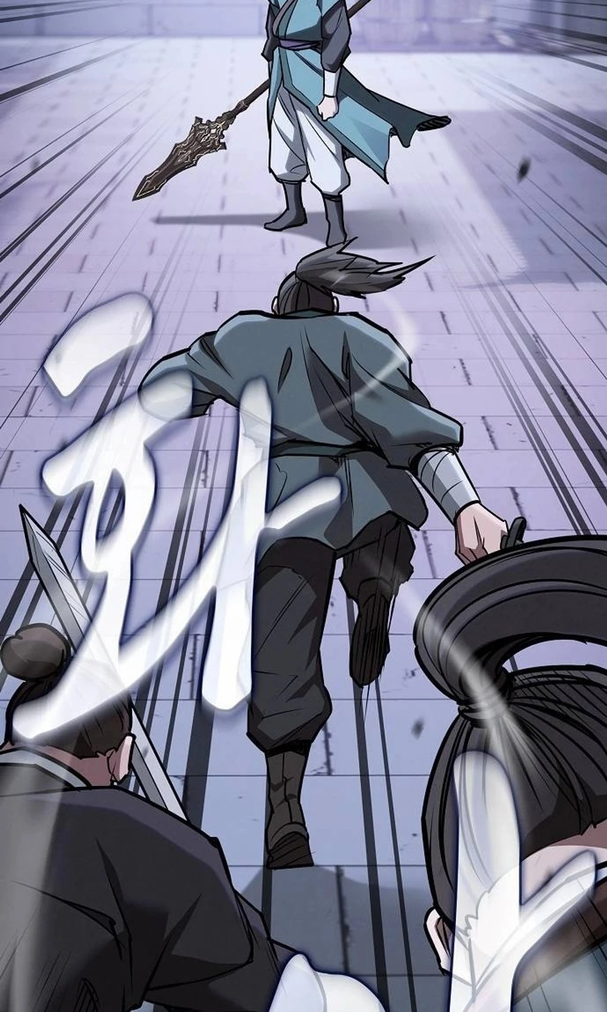 A Spy’s Survival in the Demonic Cult chapter 50 — page 6