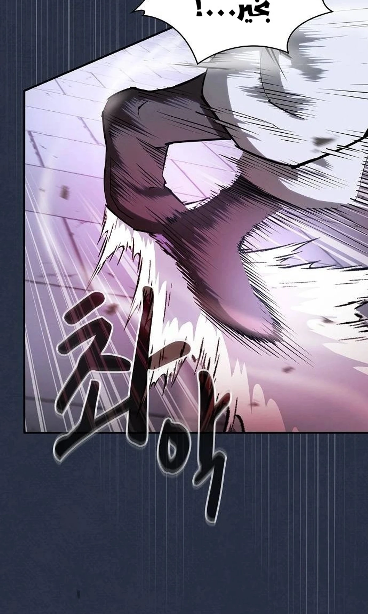 A Spy’s Survival in the Demonic Cult chapter 50 — page 114
