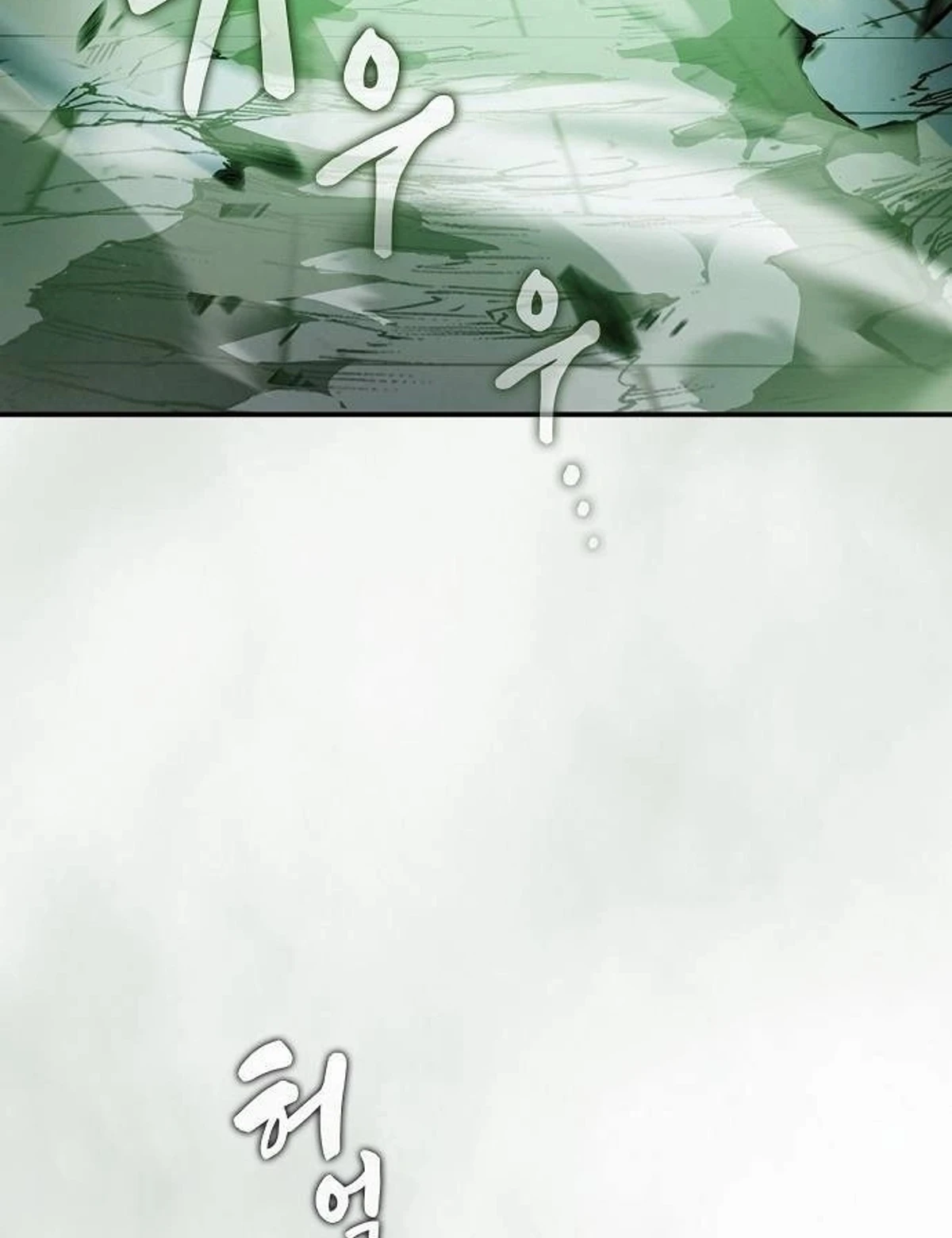 A Spy’s Survival in the Demonic Cult chapter 51 — page 140