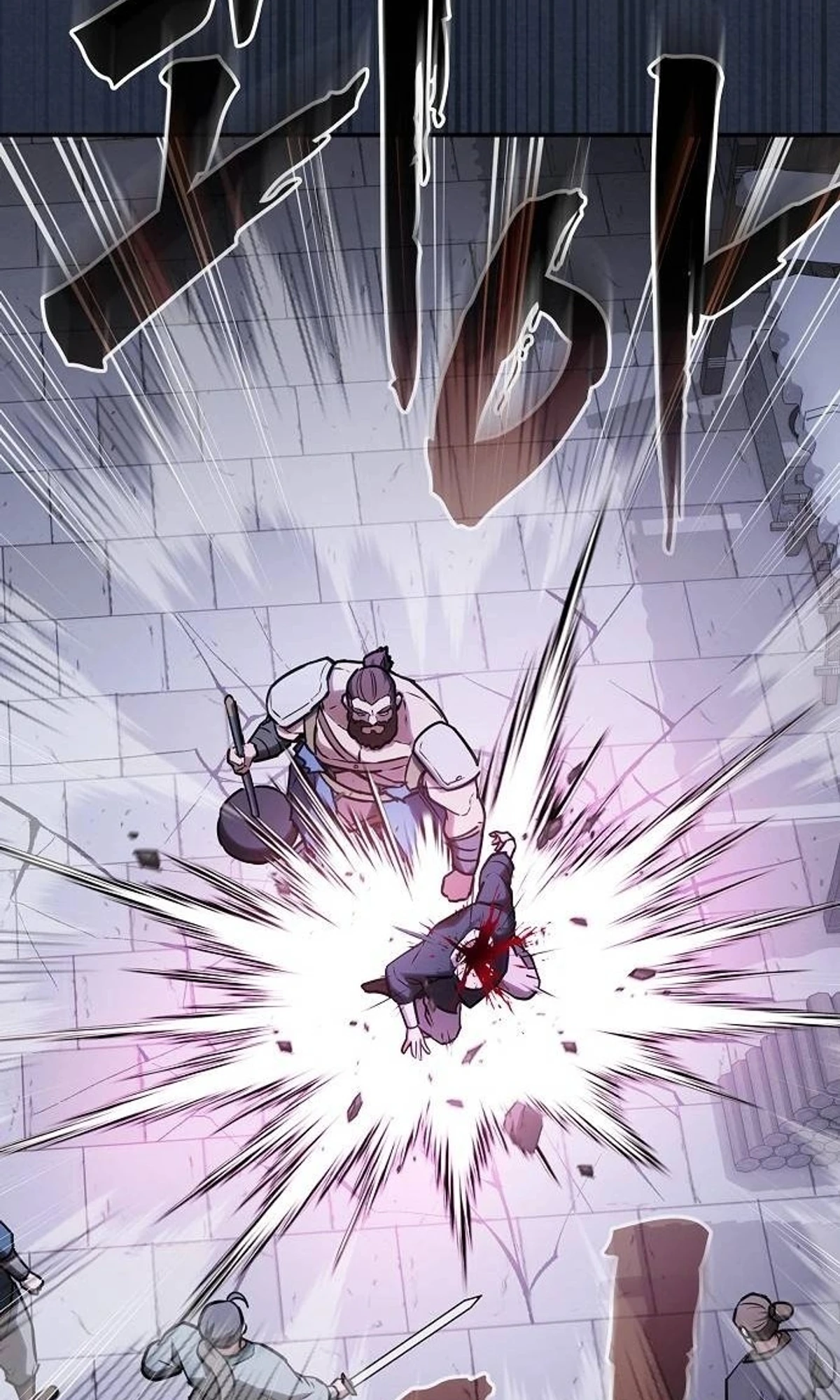 A Spy’s Survival in the Demonic Cult chapter 50 — page 147