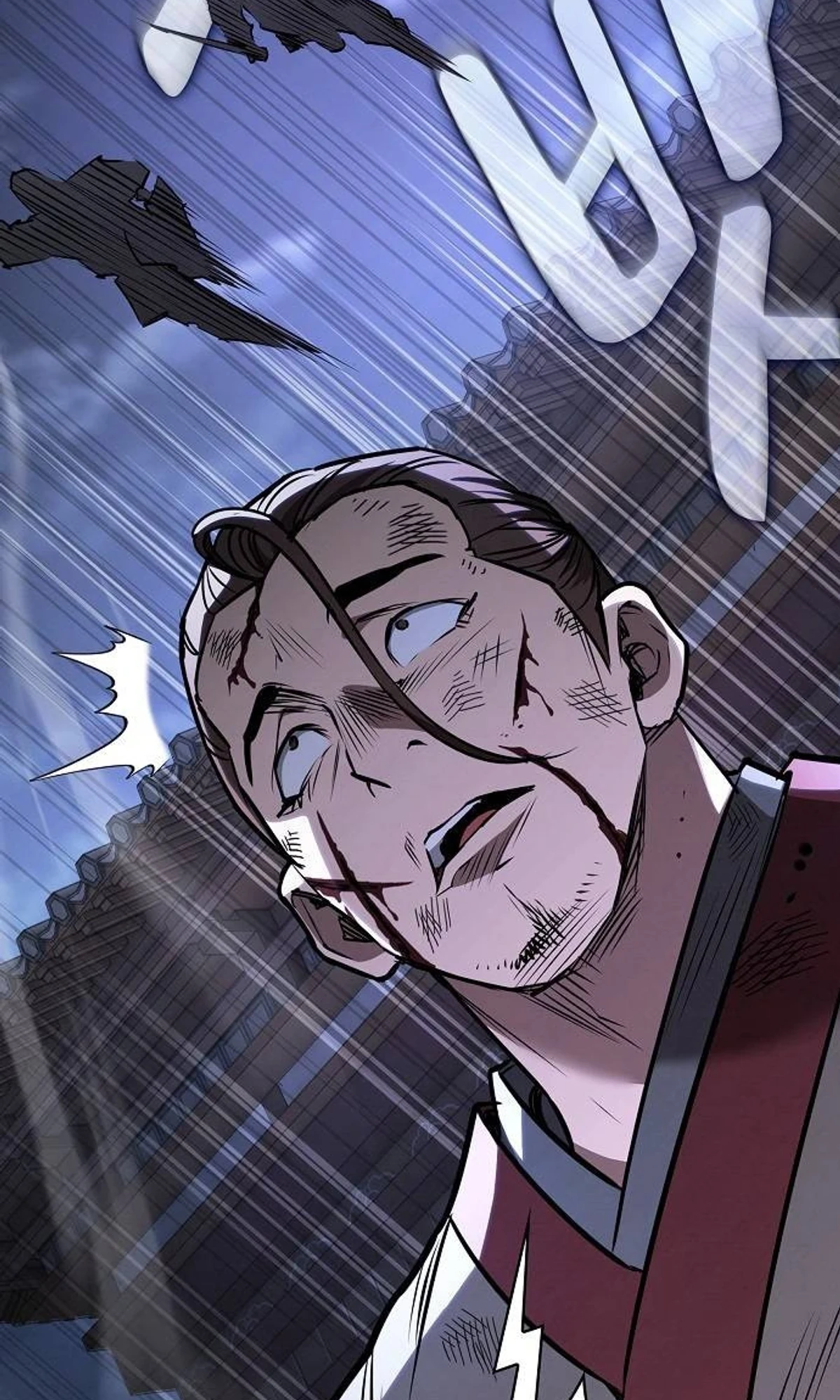 A Spy’s Survival in the Demonic Cult chapter 52 — page 117