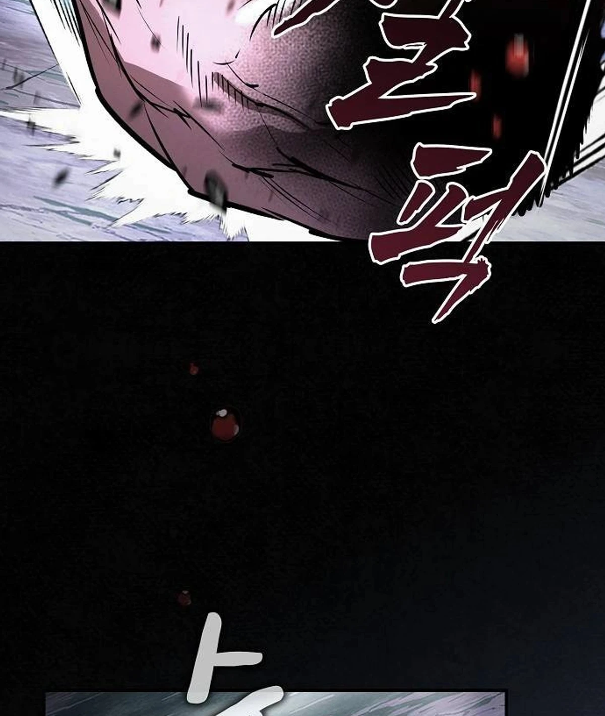 A Spy’s Survival in the Demonic Cult chapter 58 — page 40