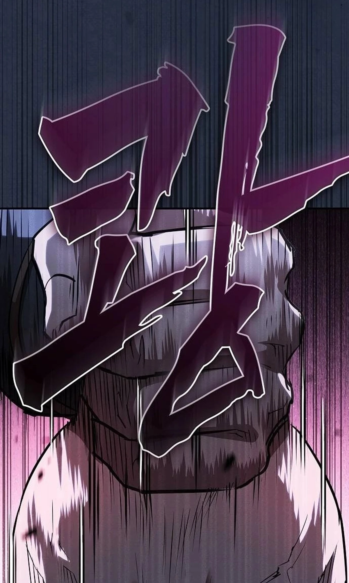 A Spy’s Survival in the Demonic Cult chapter 50 — page 143
