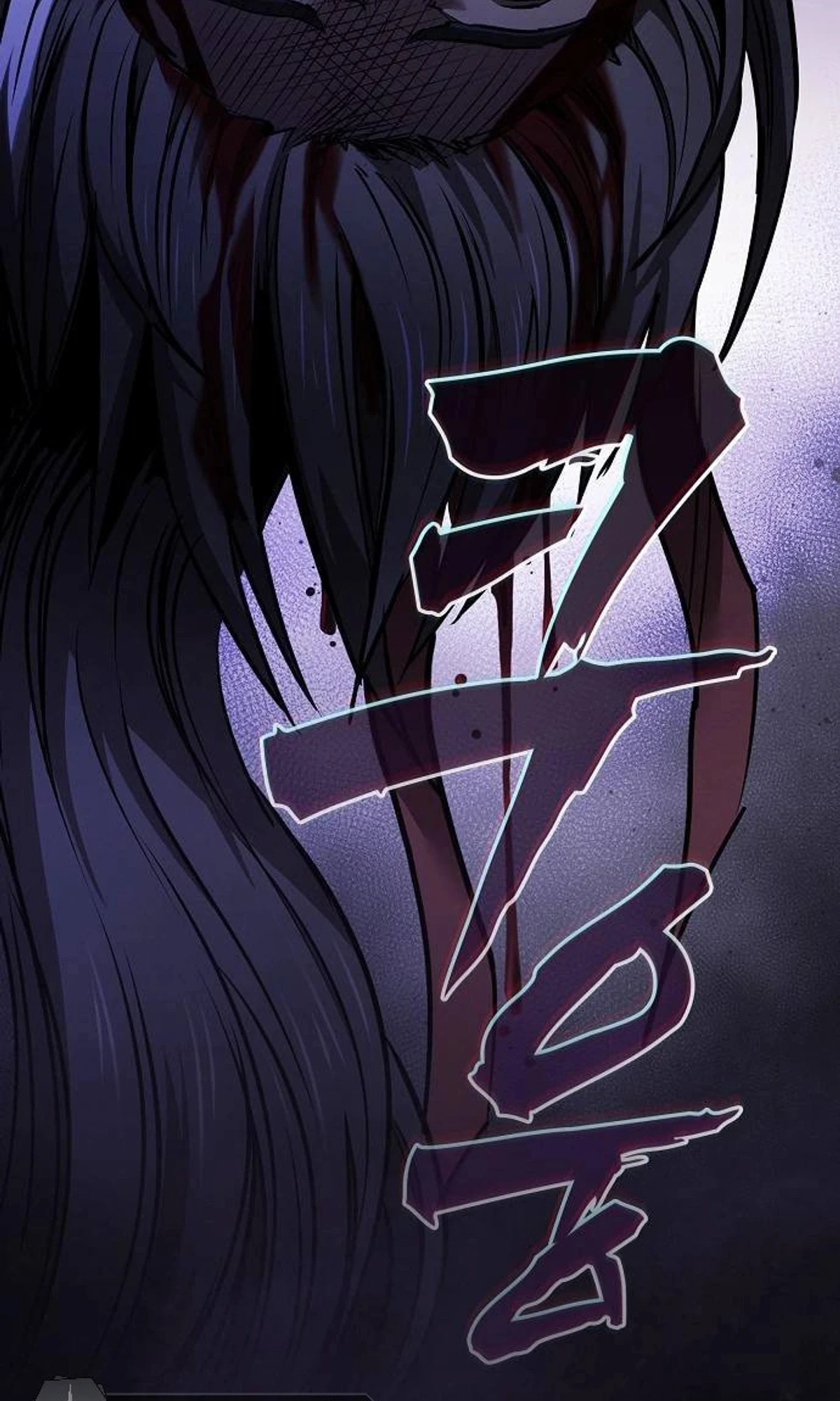 A Spy’s Survival in the Demonic Cult chapter 58 — page 135