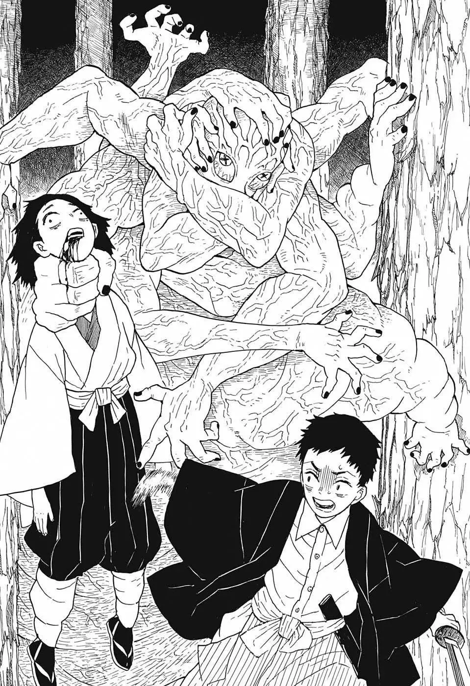 Kimetsu no Yaiba الفصل 6 — صفحة 16