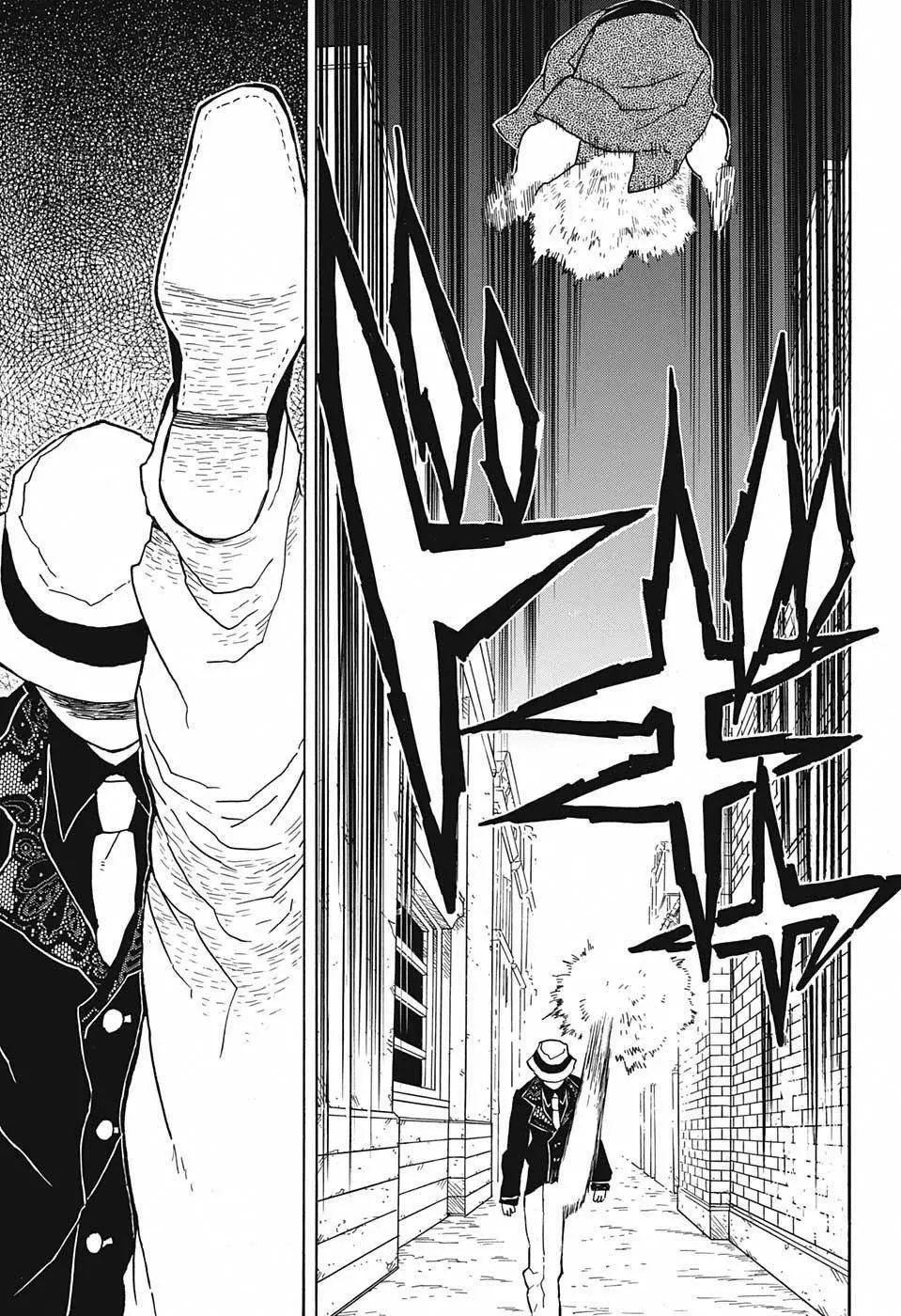 Kimetsu no Yaiba الفصل 14 — صفحة 15