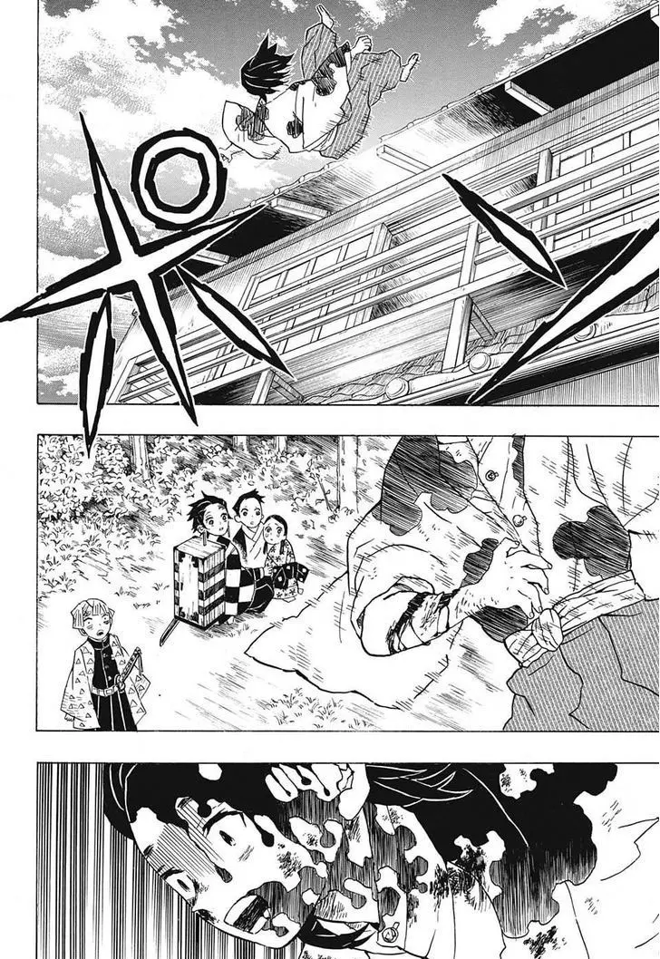 Kimetsu no Yaiba الفصل 20 — صفحة 16