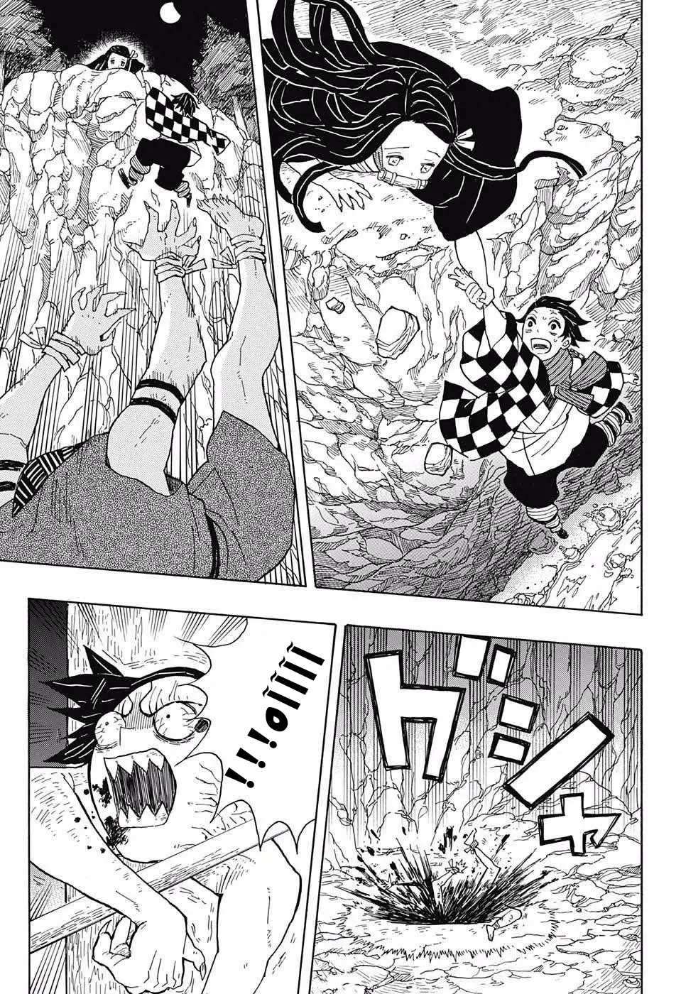 Kimetsu no Yaiba الفصل 2 — صفحة 23