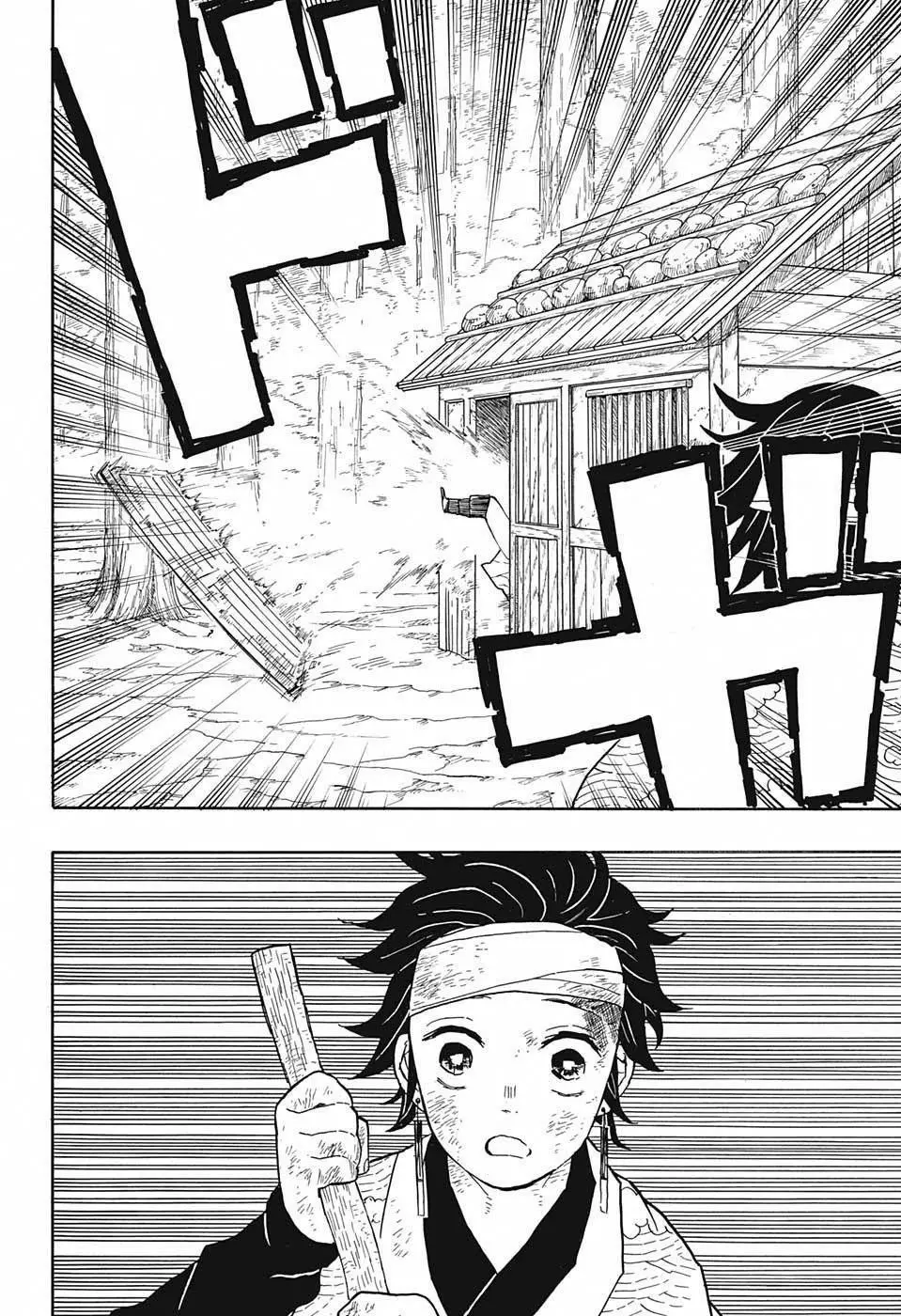 Kimetsu no Yaiba الفصل 9 — صفحة 4
