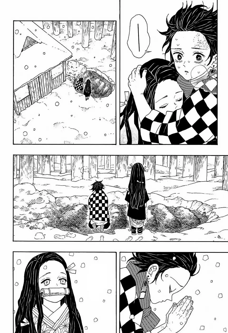 Kimetsu no Yaiba الفصل 1 — صفحة 52