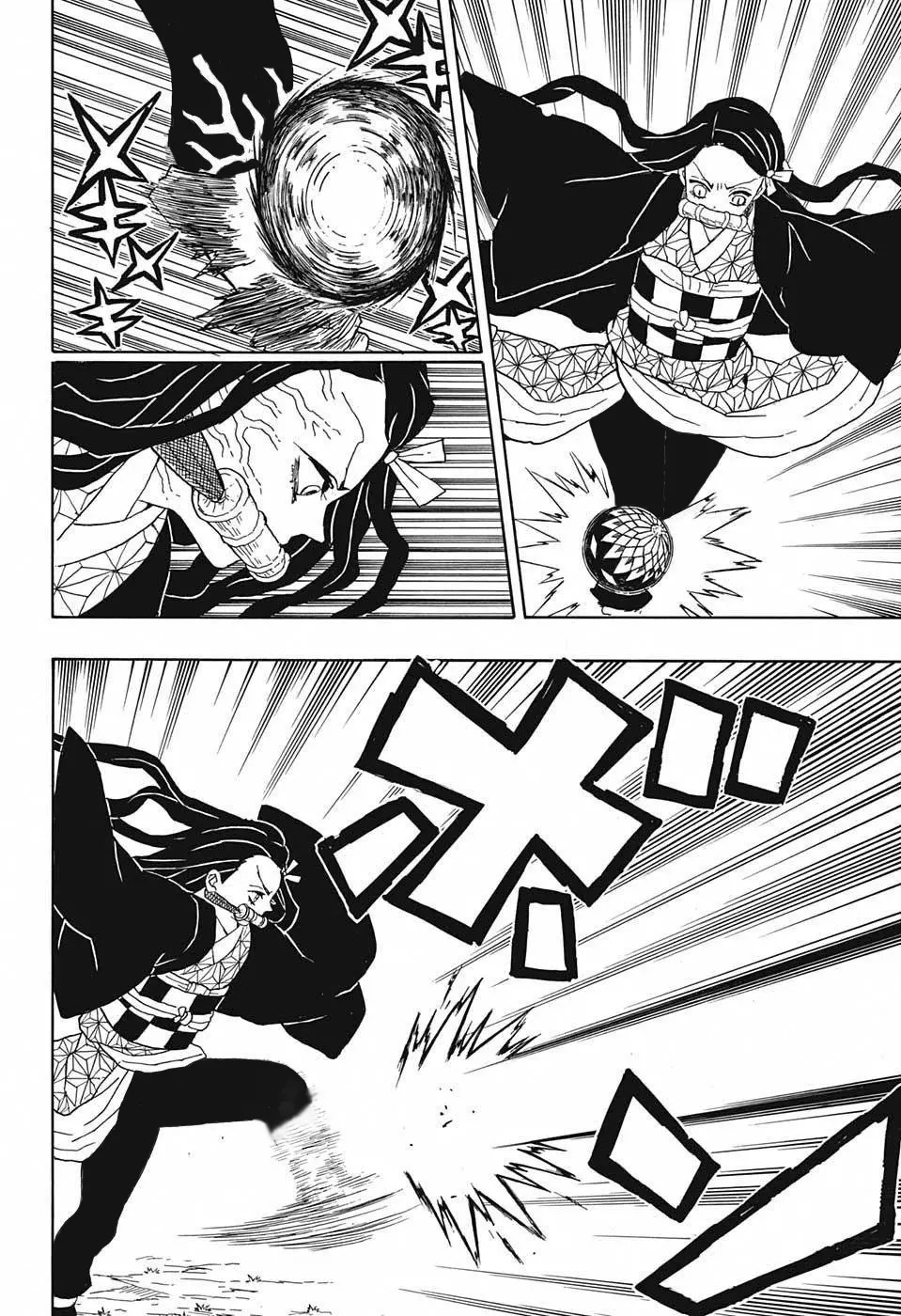 Kimetsu no Yaiba الفصل 18 — صفحة 12