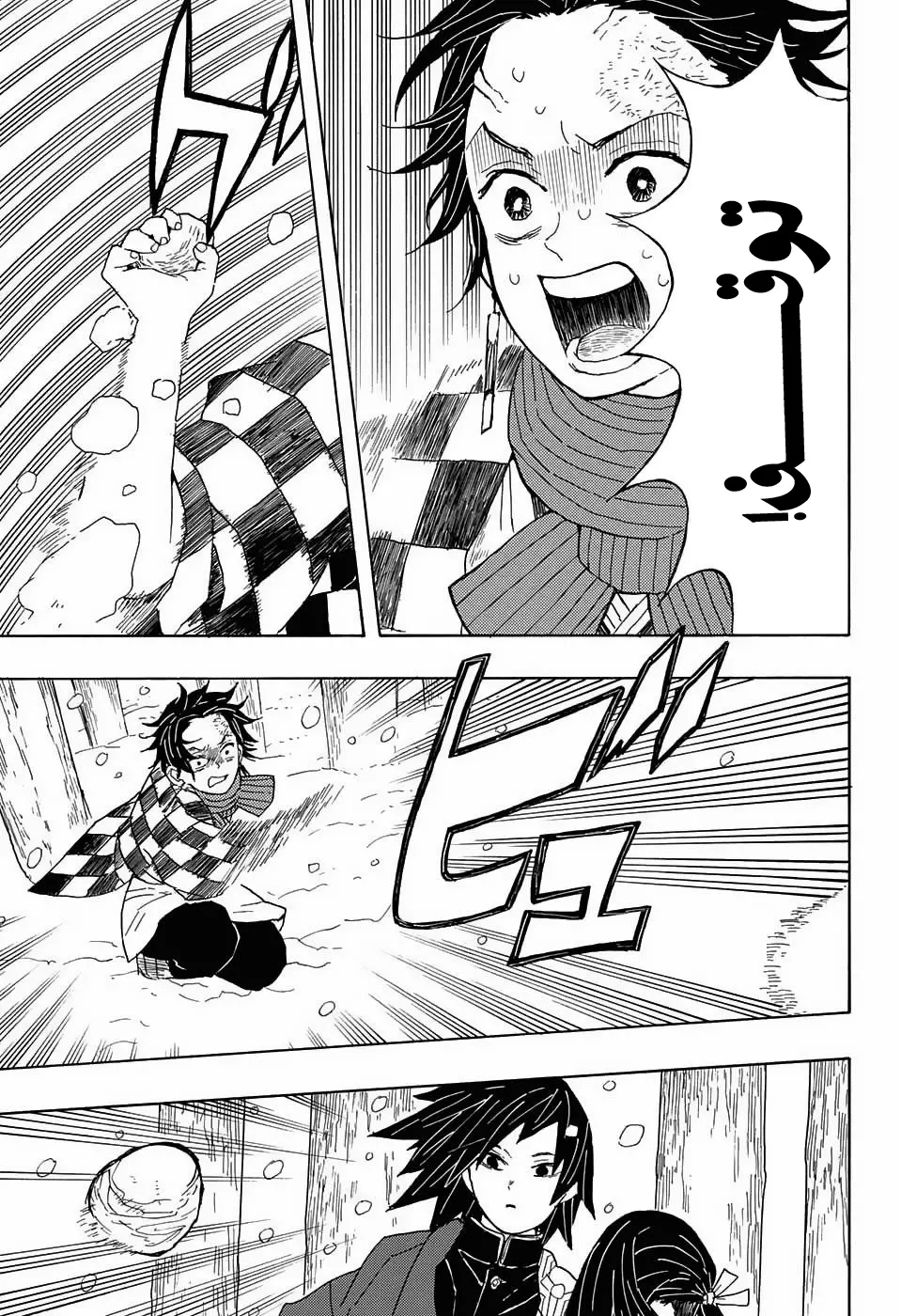 Kimetsu no Yaiba الفصل 1 — صفحة 37