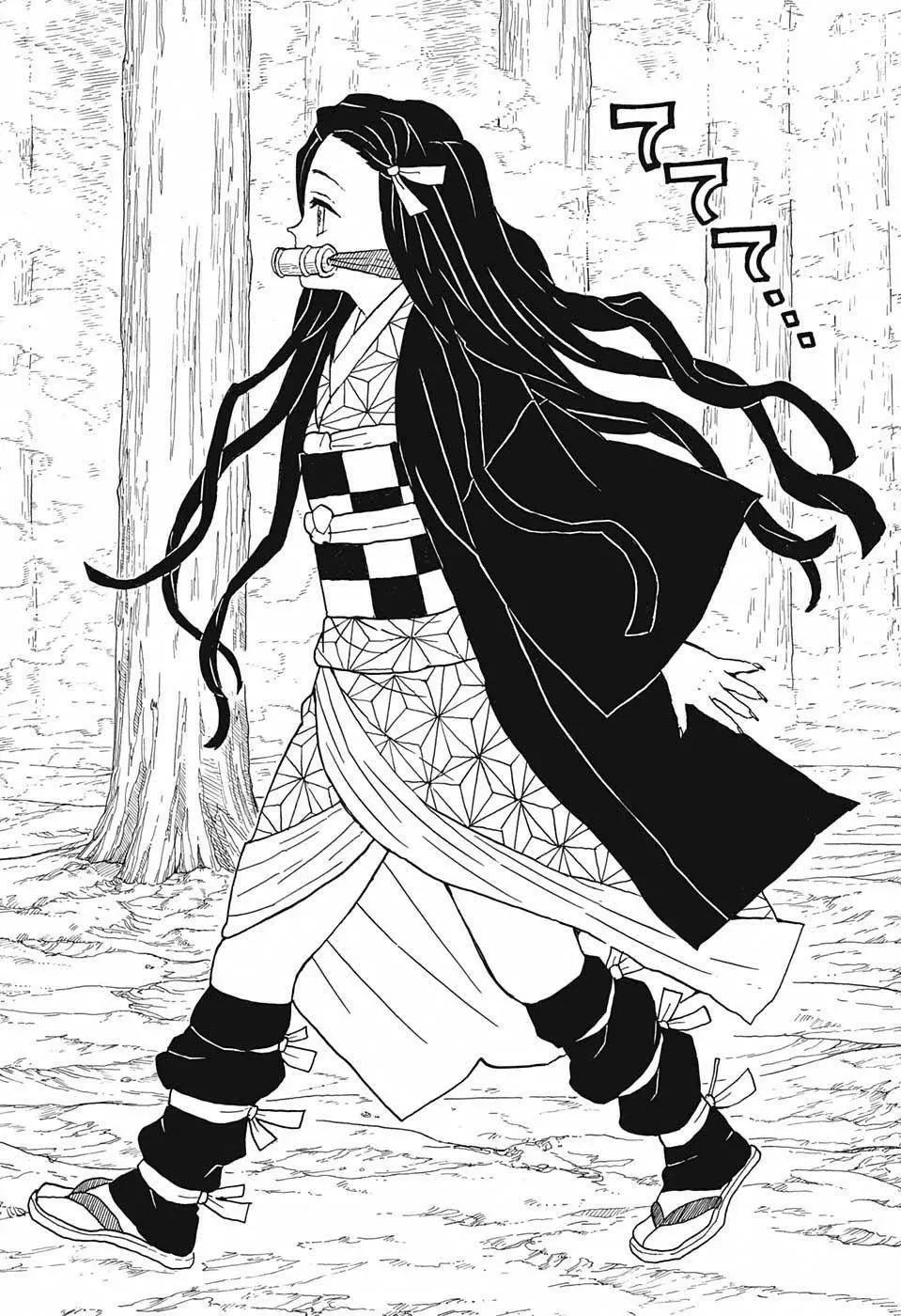 Kimetsu no Yaiba الفصل 9 — صفحة 5