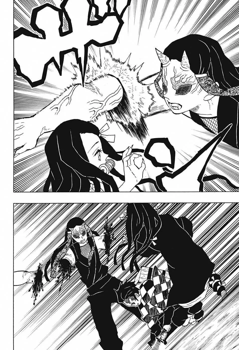 Kimetsu no Yaiba الفصل 12 — صفحة 19
