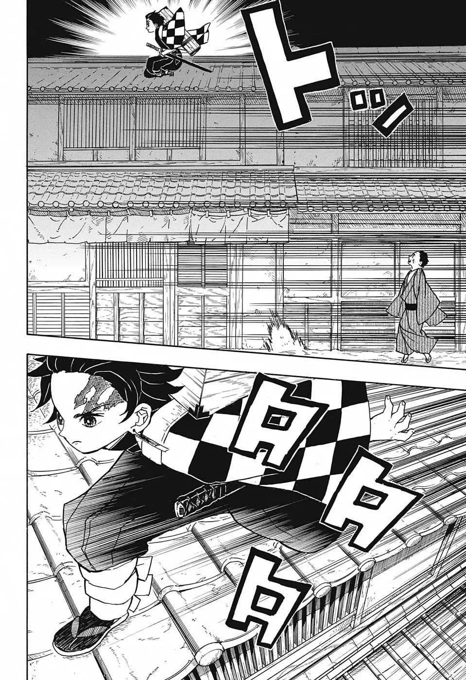 Kimetsu no Yaiba الفصل 10 — صفحة 10
