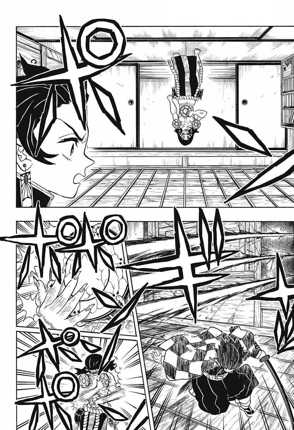 Kimetsu no Yaiba الفصل 24 — صفحة 14