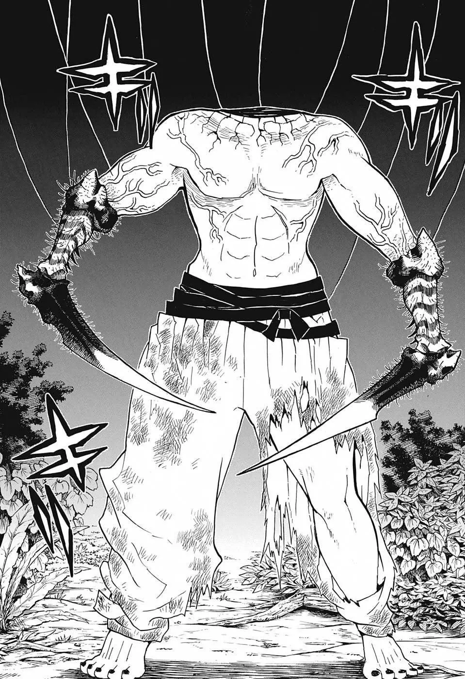 Kimetsu no Yaiba الفصل 31 — صفحة 6