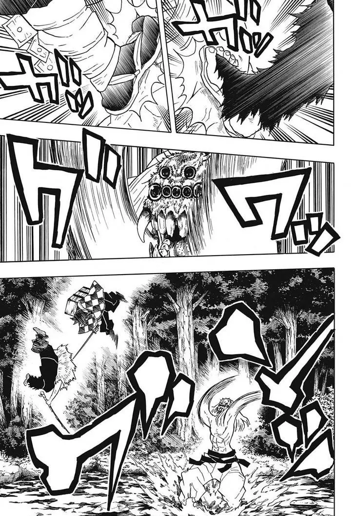 Kimetsu no Yaiba الفصل 35 — صفحة 5