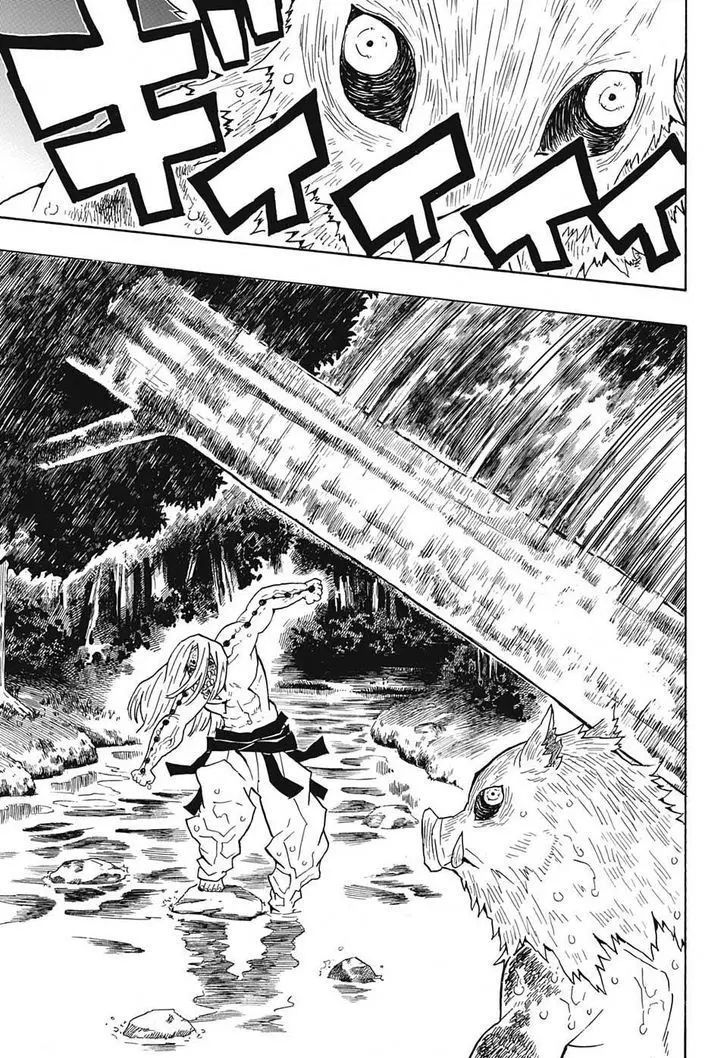 Kimetsu no Yaiba الفصل 35 — صفحة 9