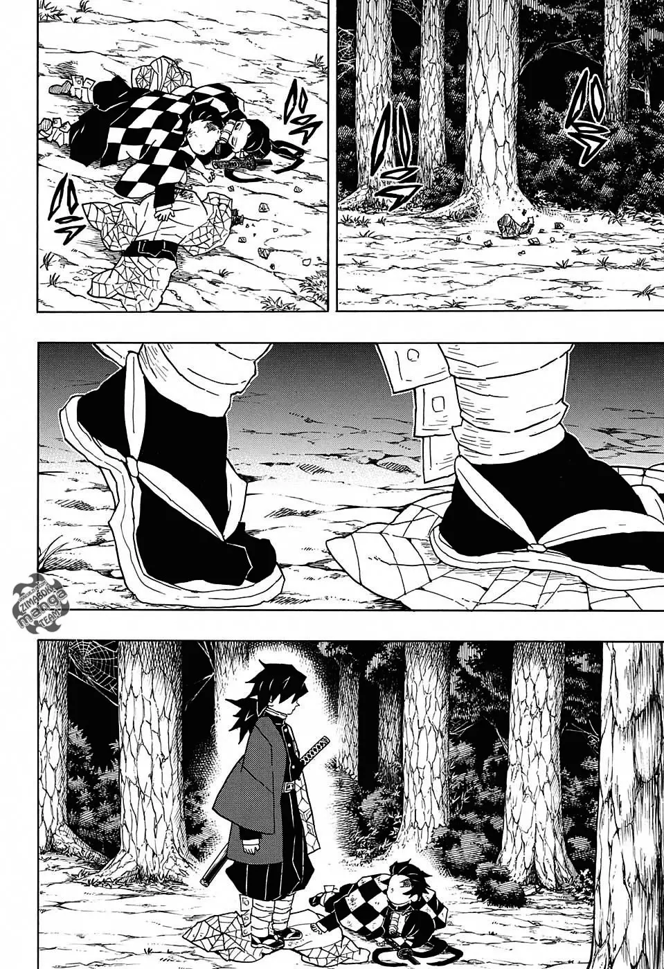 Kimetsu no Yaiba الفصل 43 — صفحة 14