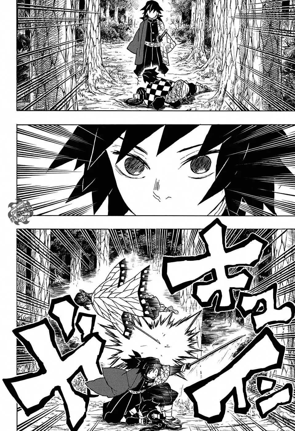Kimetsu no Yaiba الفصل 43 — صفحة 18