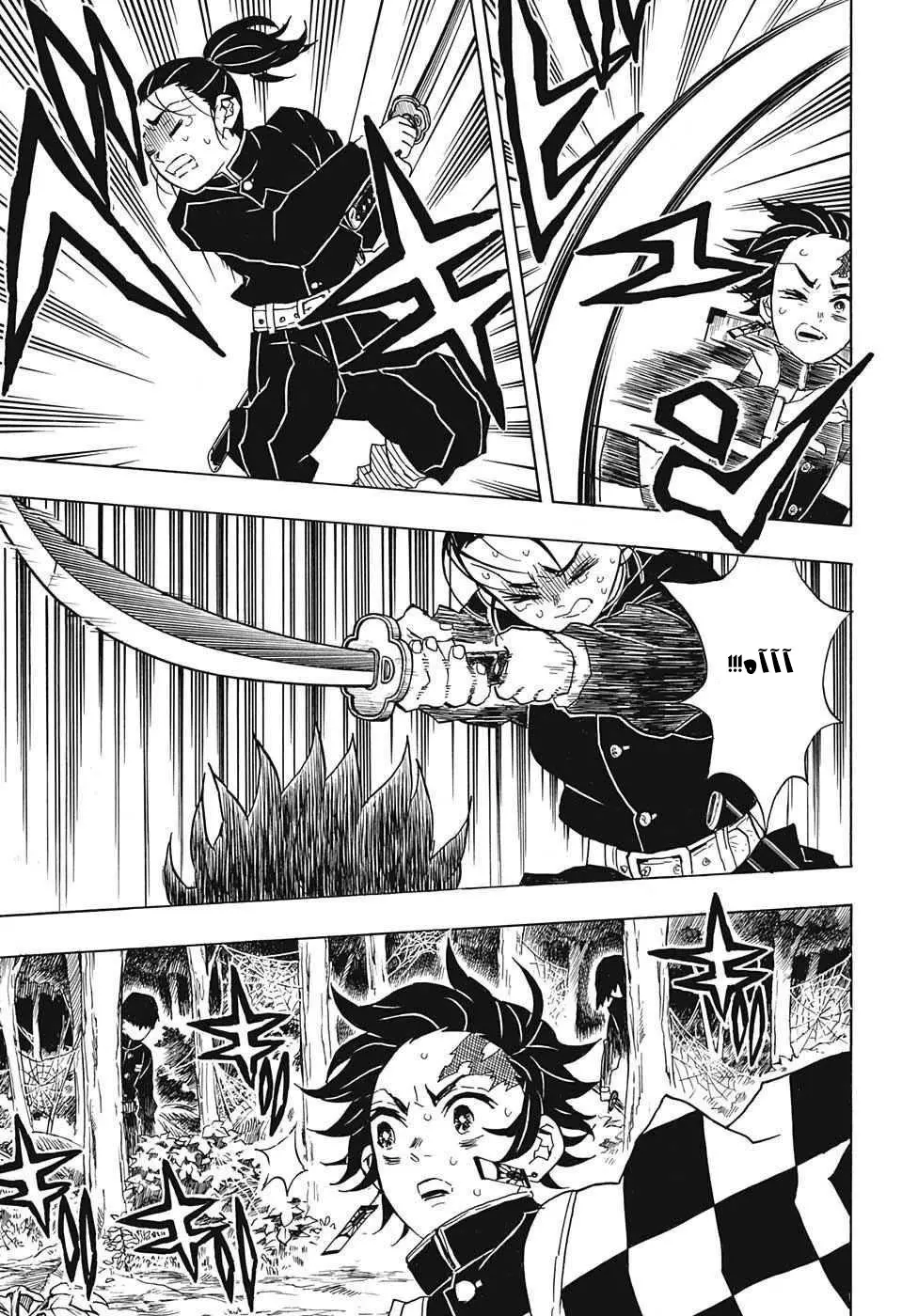 Kimetsu no Yaiba الفصل 30 — صفحة 11