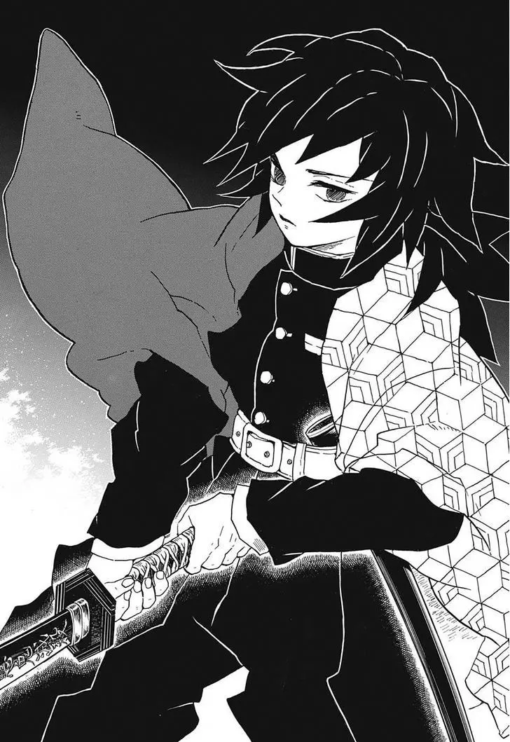 Kimetsu no Yaiba الفصل 37 — صفحة 12