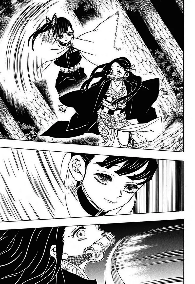 Kimetsu no Yaiba الفصل 44 — صفحة 13