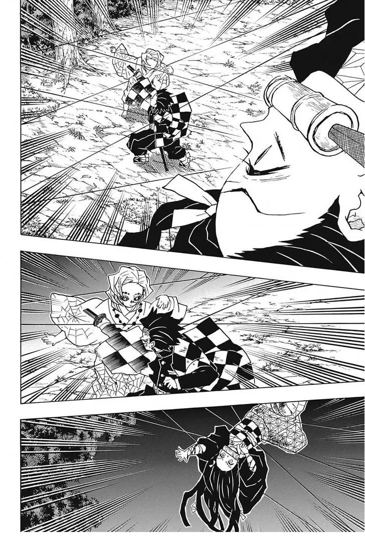 Kimetsu no Yaiba الفصل 40 — صفحة 12