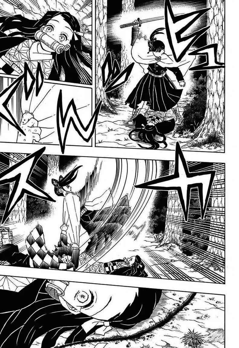 Kimetsu no Yaiba الفصل 44 — صفحة 11