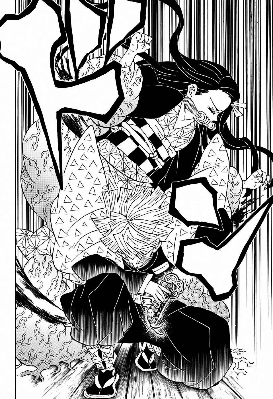 Kimetsu no Yaiba الفصل 60 — صفحة 8