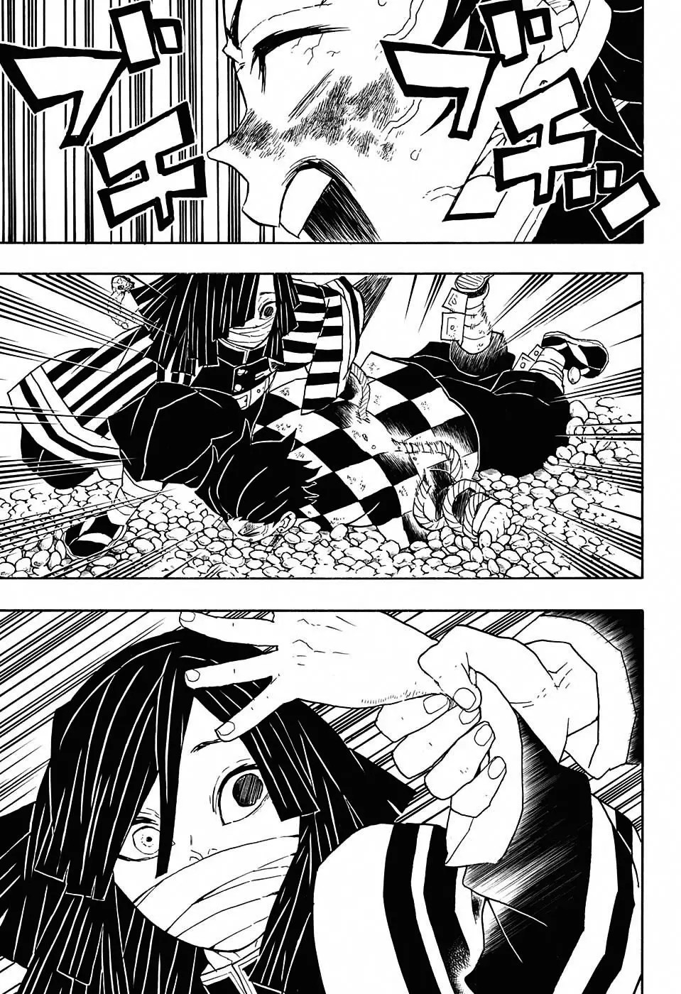 Kimetsu no Yaiba الفصل 47 — صفحة 9